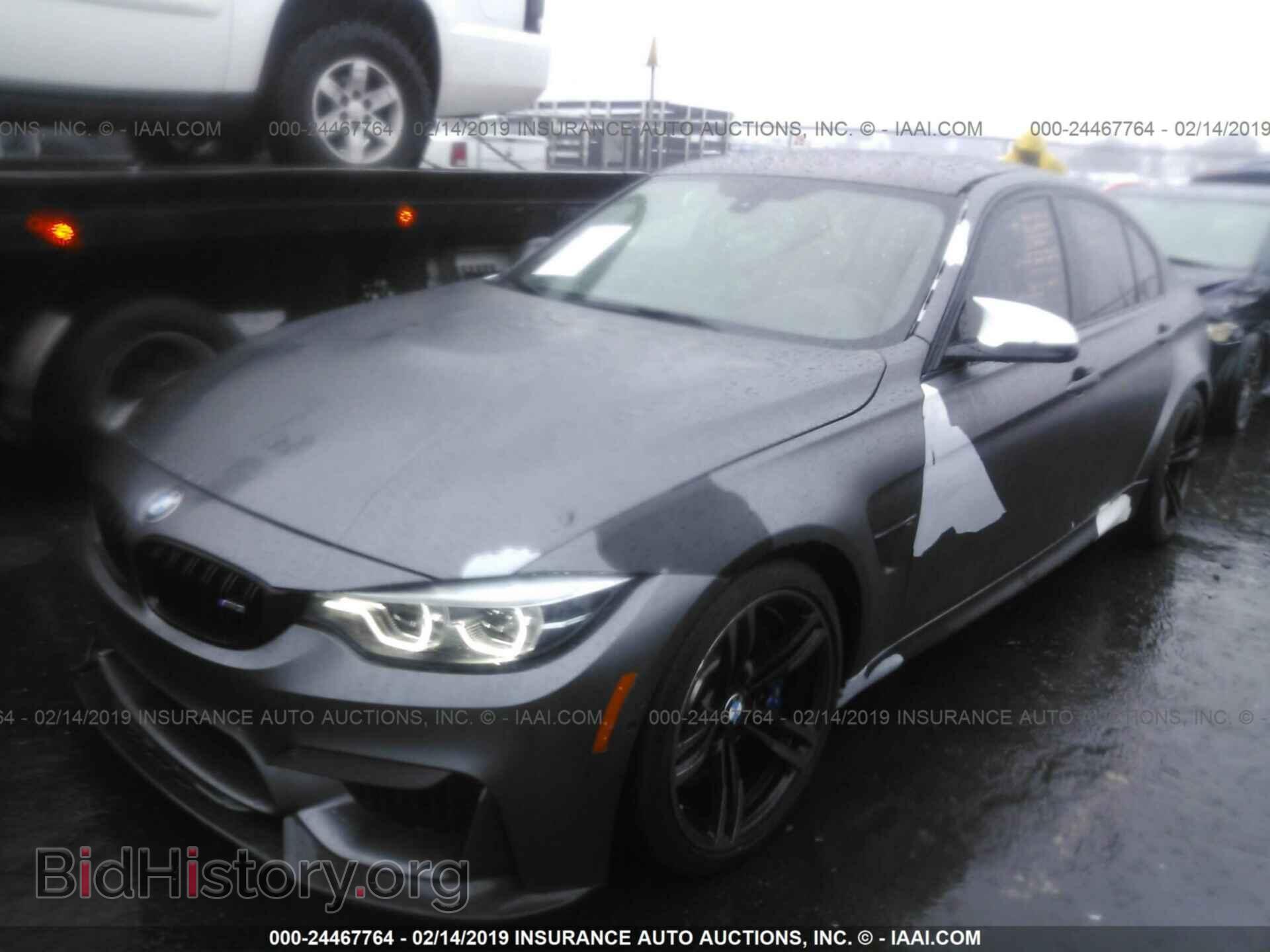 2018 BMW M3 - VIN: WBS8M9C56J5J79502 - Photo 2