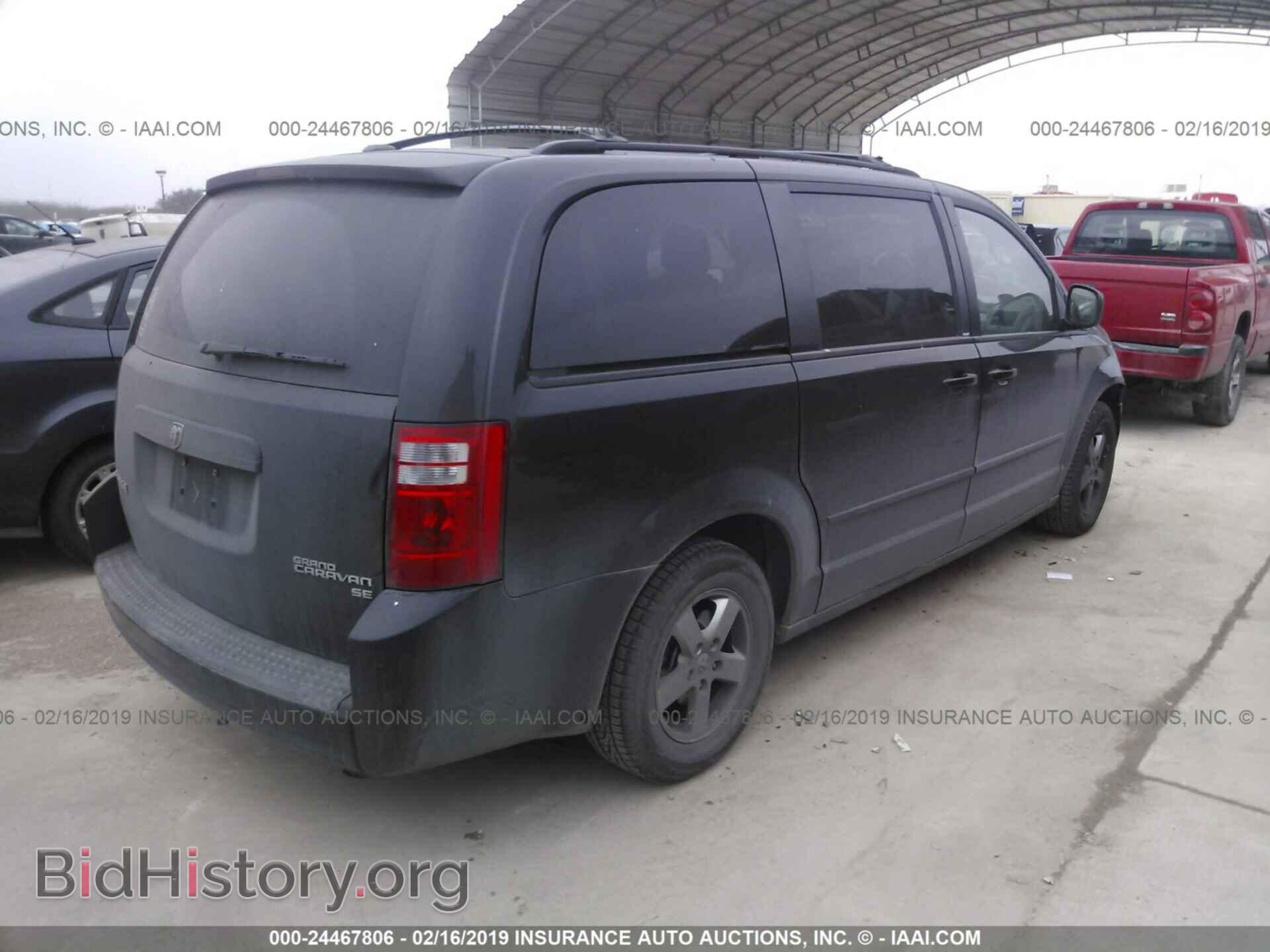 2010 DODGE GRAND CARAVAN - VIN: 2D4RN3D16AR448007 - Фото 4