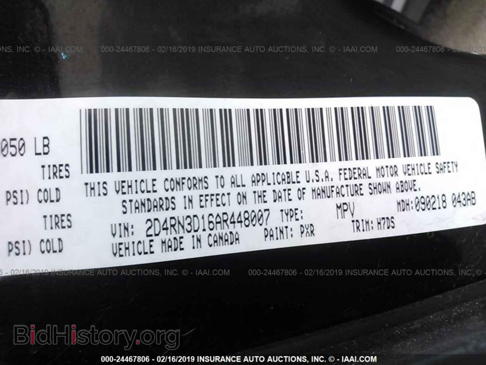 2010 DODGE GRAND CARAVAN - VIN: 2D4RN3D16AR448007 - Фото 9
