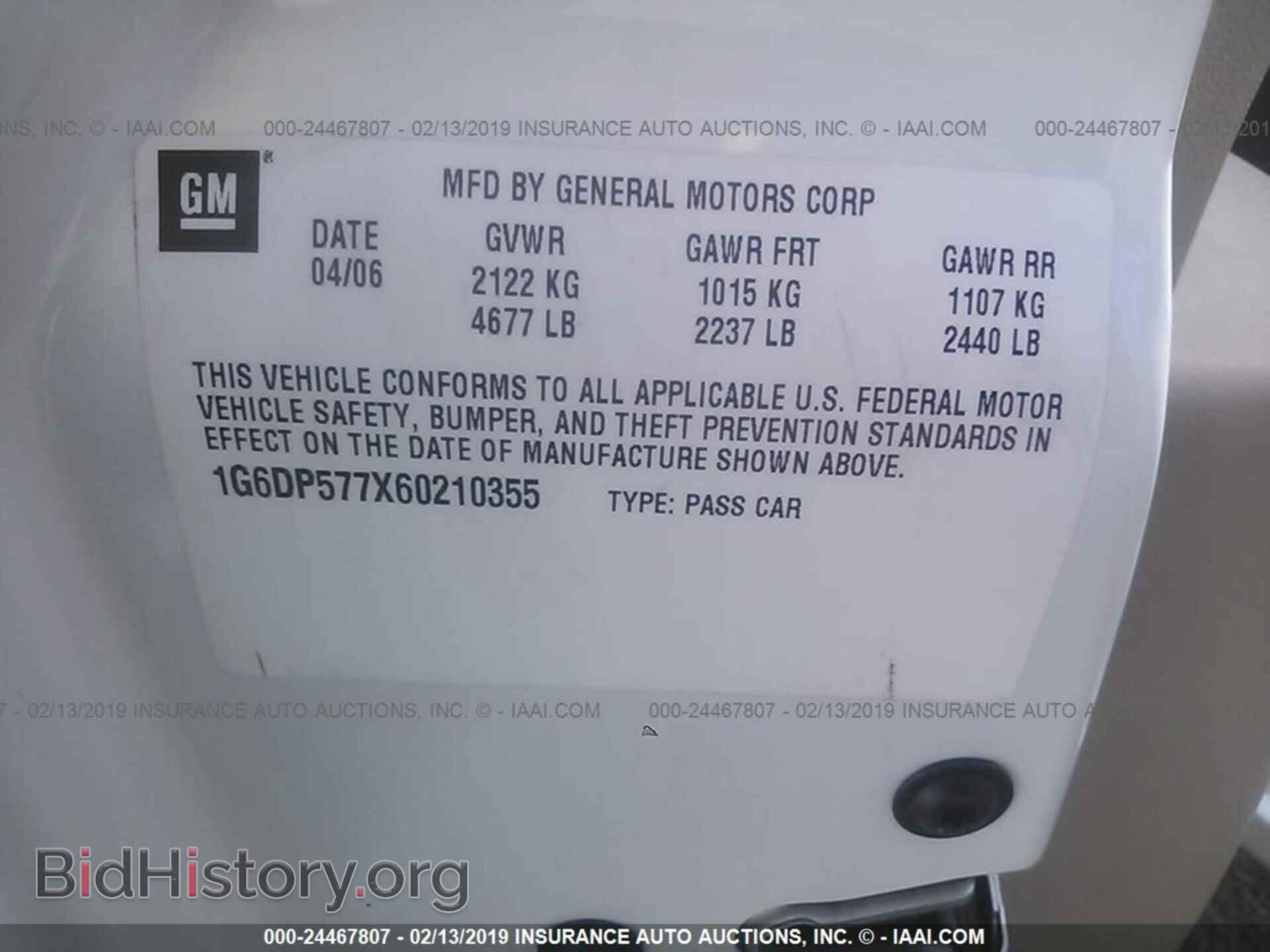 2006 CADILLAC CTS - VIN: 1G6DP577X60210355 - Фото 9