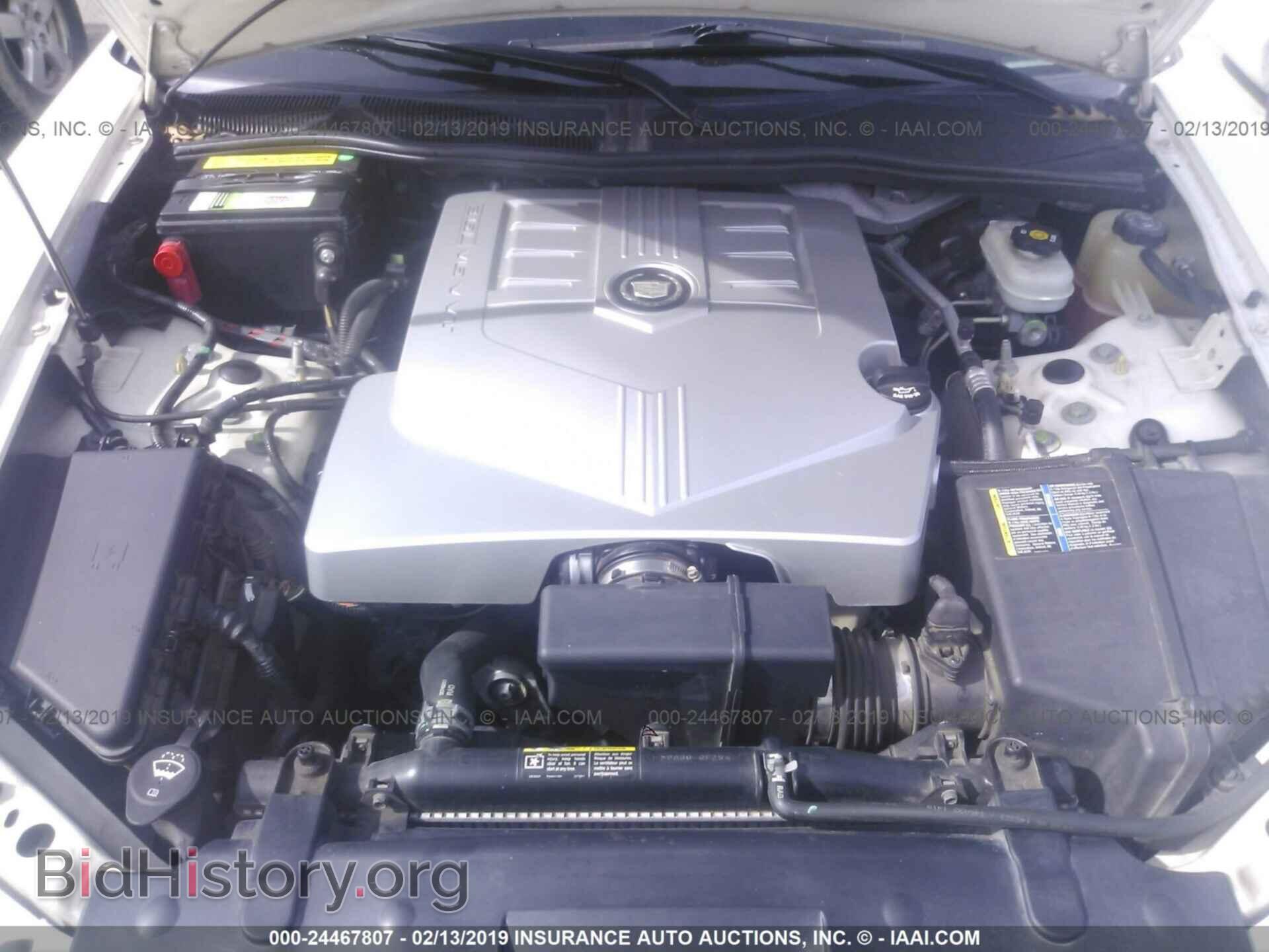 2006 CADILLAC CTS - VIN: 1G6DP577X60210355 - Фото 10