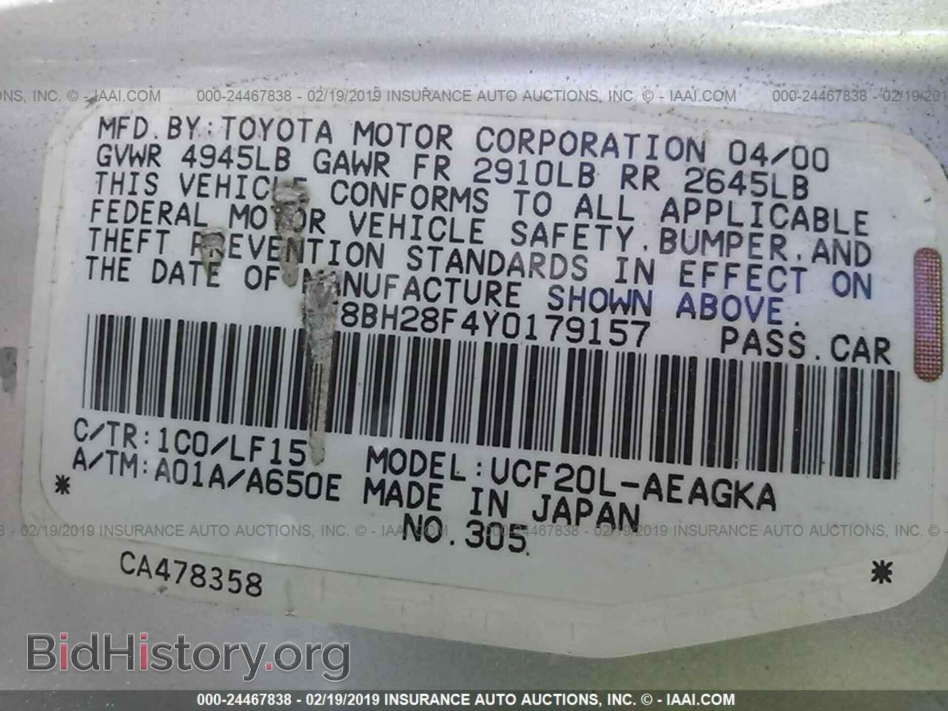 2000 LEXUS LS - VIN: JT8BH28F4Y0179157 - Фото 9