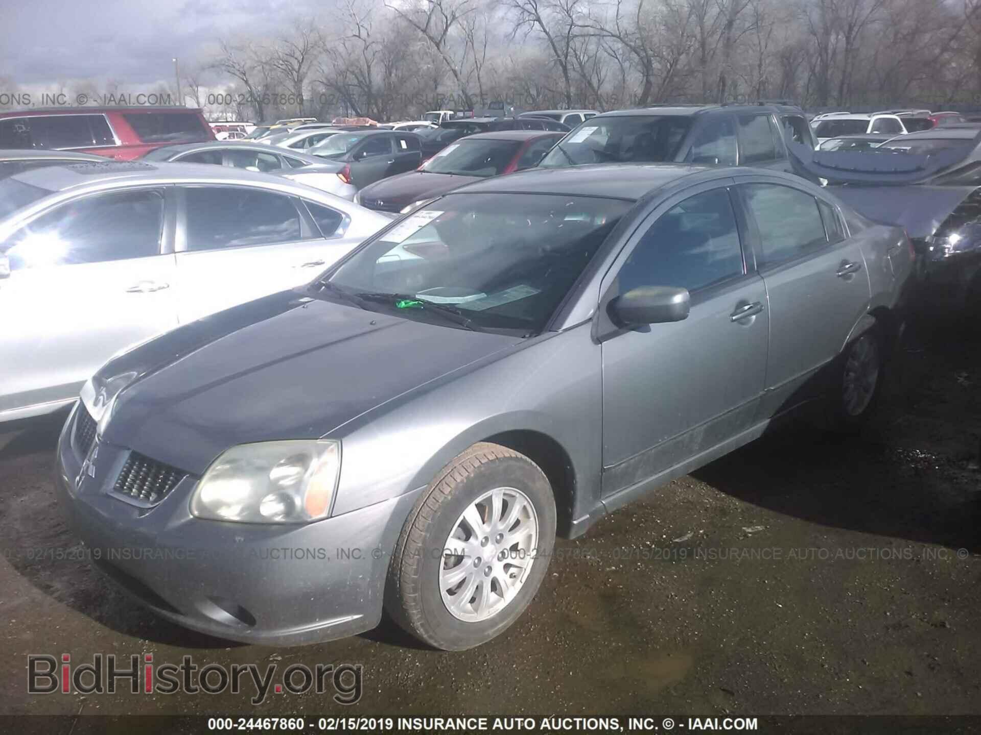2006 MITSUBISHI GALANT - VIN: 4A3AB56F76E045694 - Фото 2