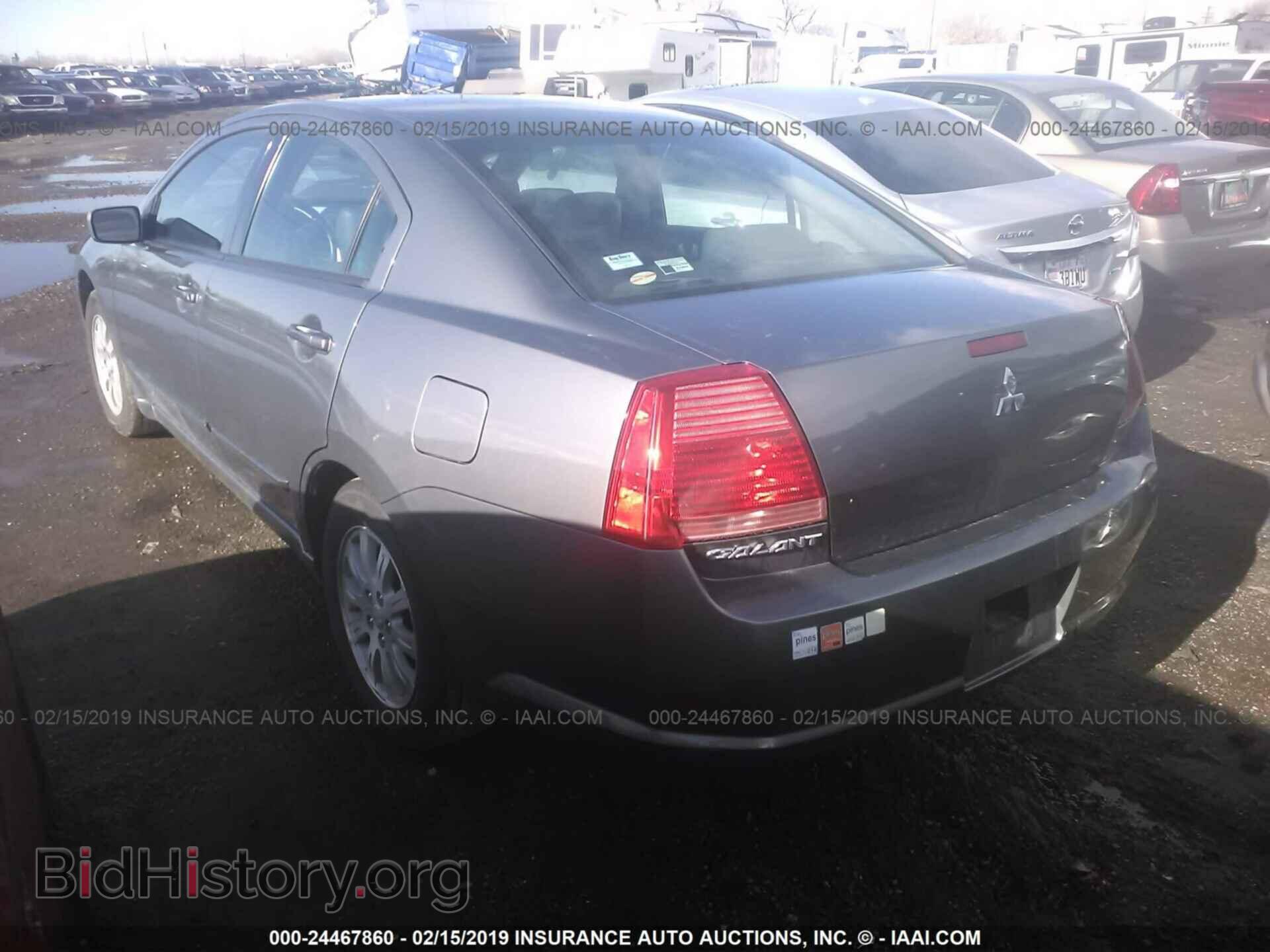 2006 MITSUBISHI GALANT - VIN: 4A3AB56F76E045694 - Фото 3