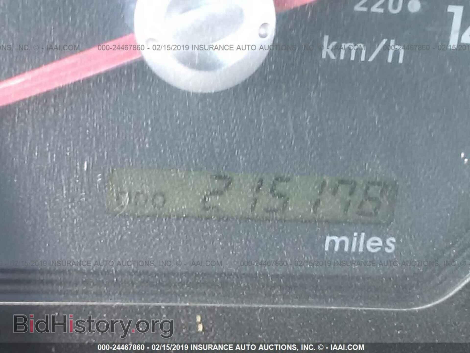 2006 MITSUBISHI GALANT - VIN: 4A3AB56F76E045694 - Фото 7