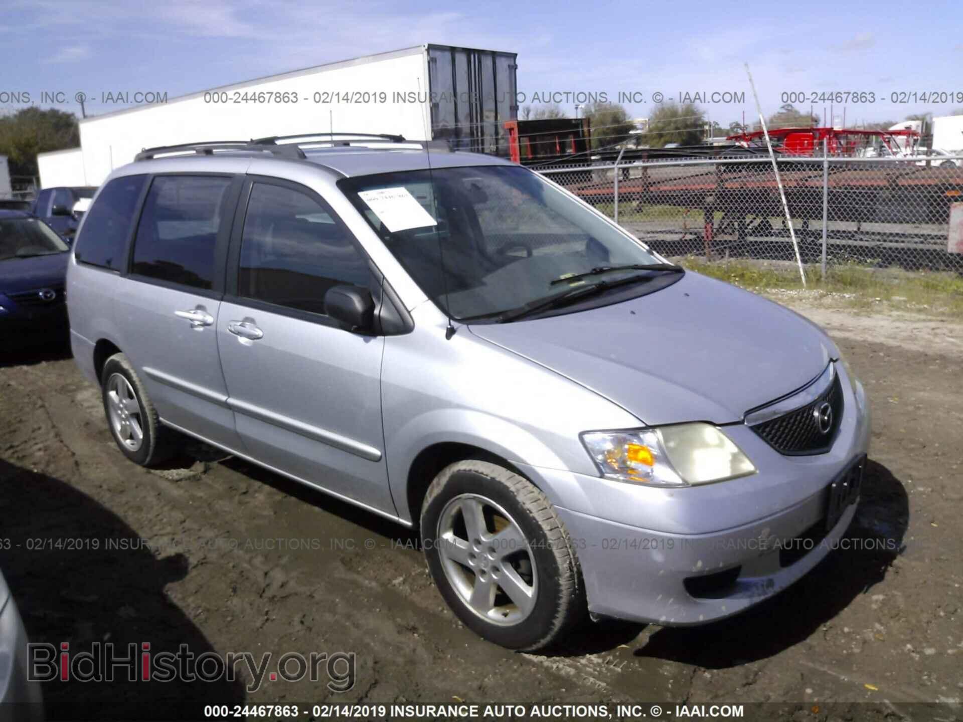 Photo JM3LW28JX30345875 - MAZDA MPV 2003