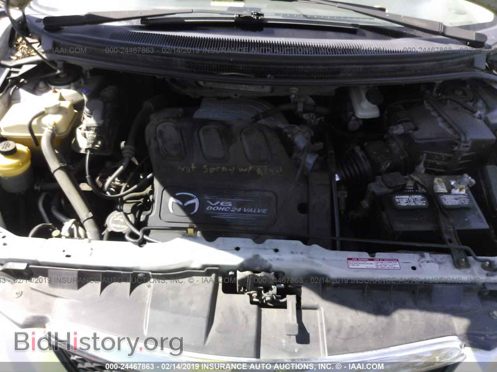 2003 MAZDA MPV - VIN: JM3LW28JX30345875 - Фото 10