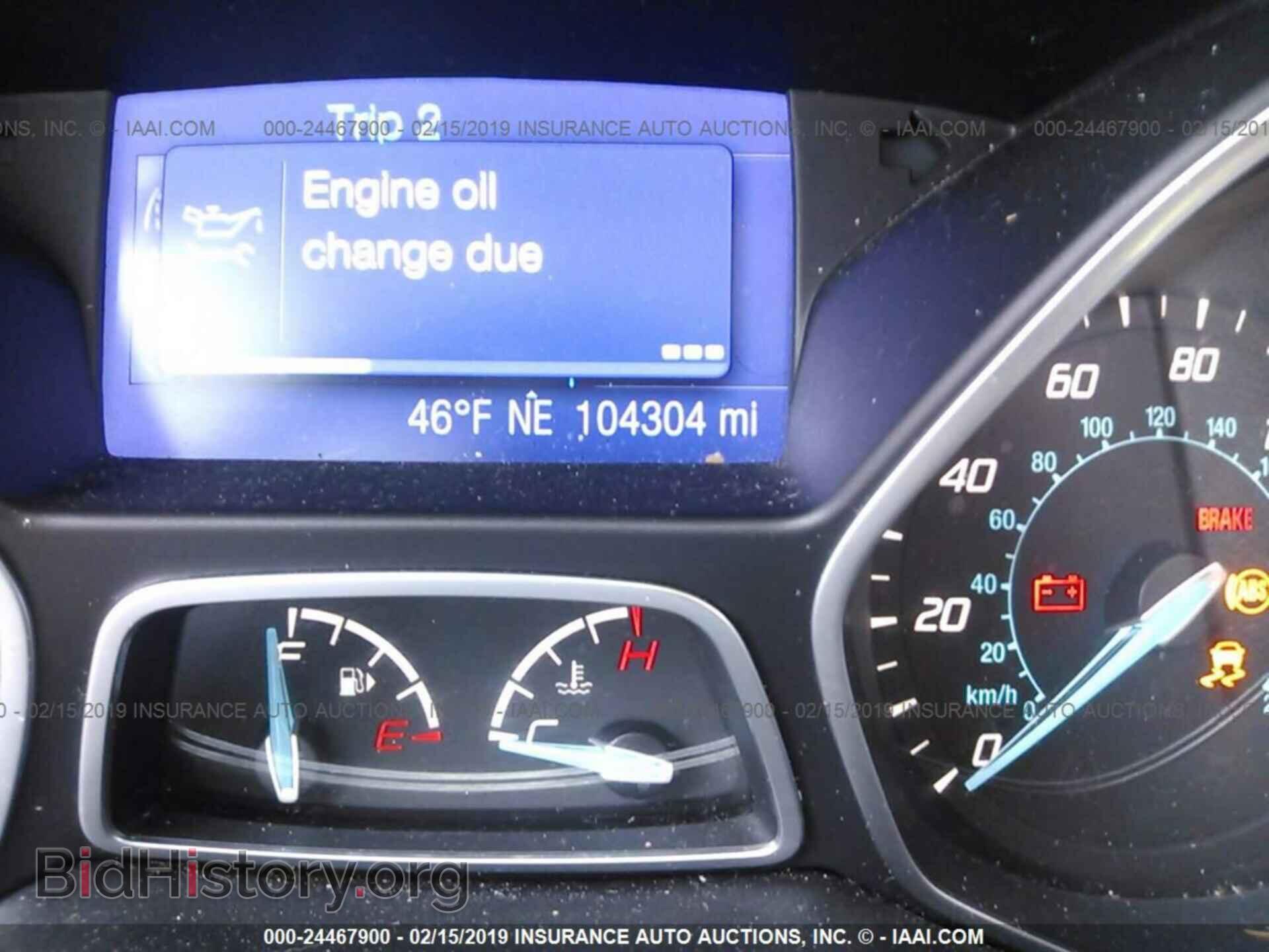 2013 FORD FOCUS - VIN: 1FADP3F21DL120780 - Фото 7