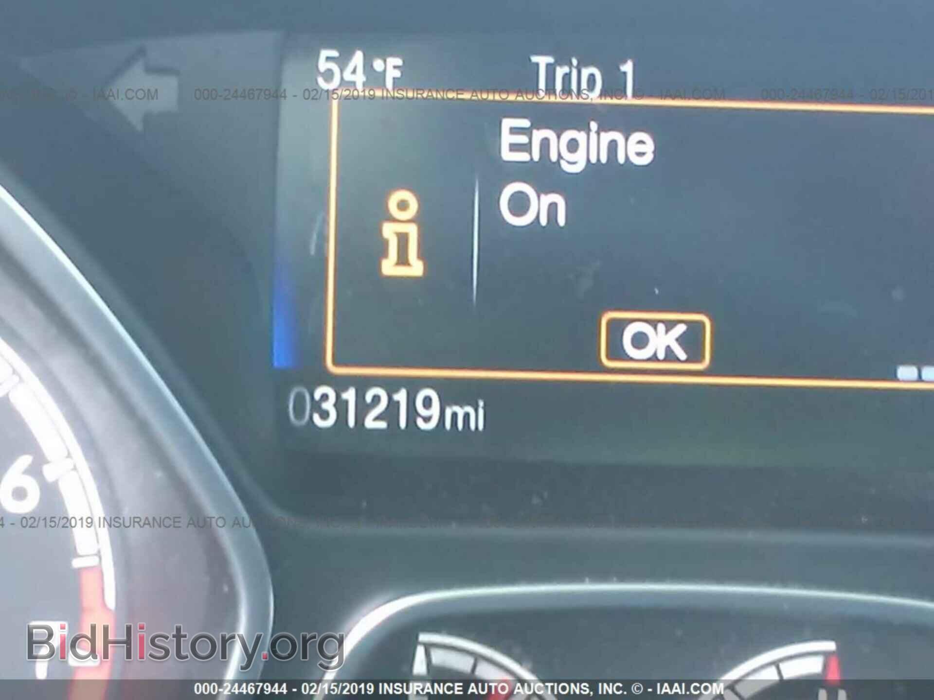 2016 FORD FOCUS - VIN: 1FADP3L9XGL230183 - Фото 7