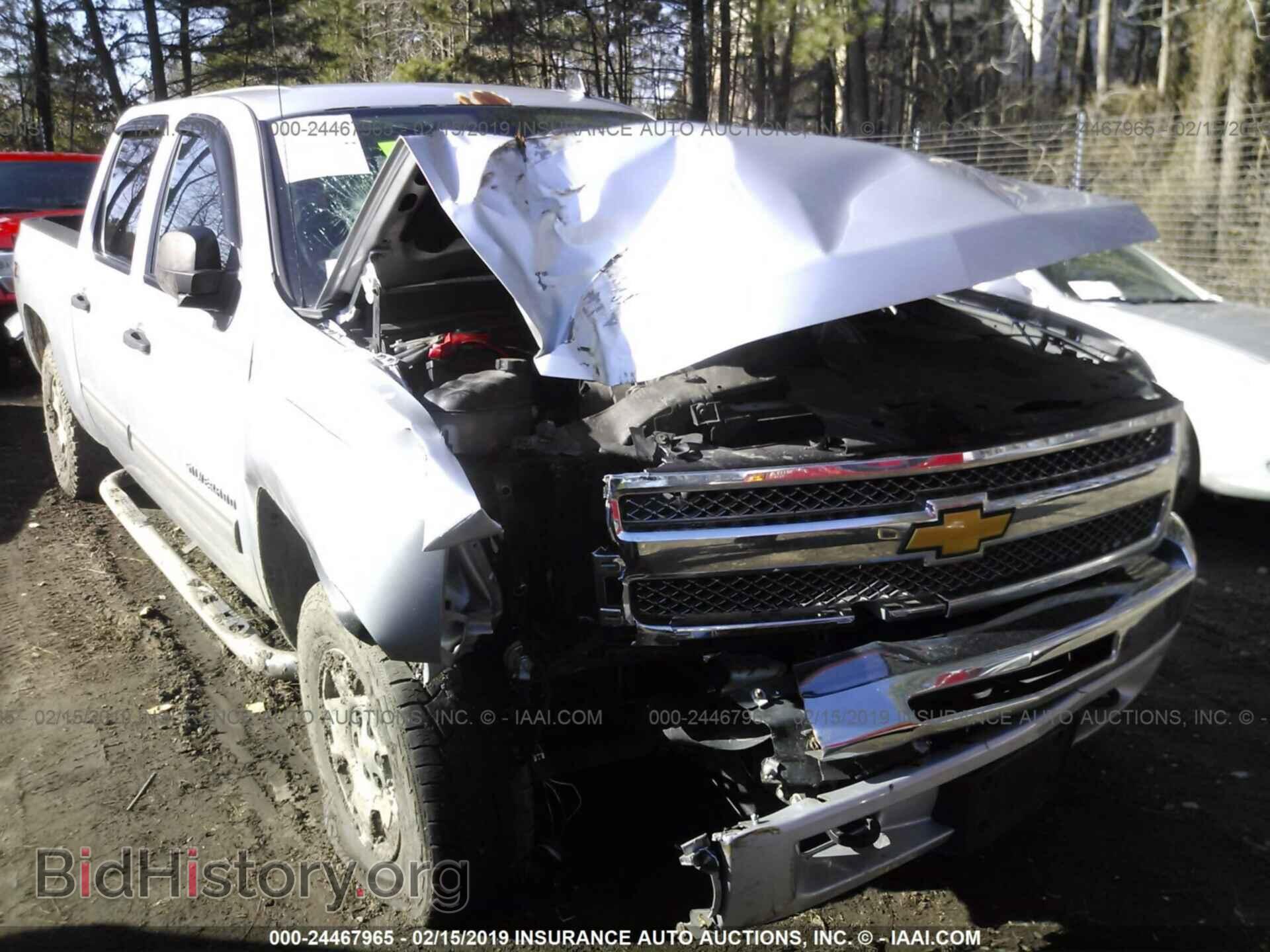 2013 CHEVROLET SILVERADO - VIN: 3GCPKSE74DG251308 - Фото 6
