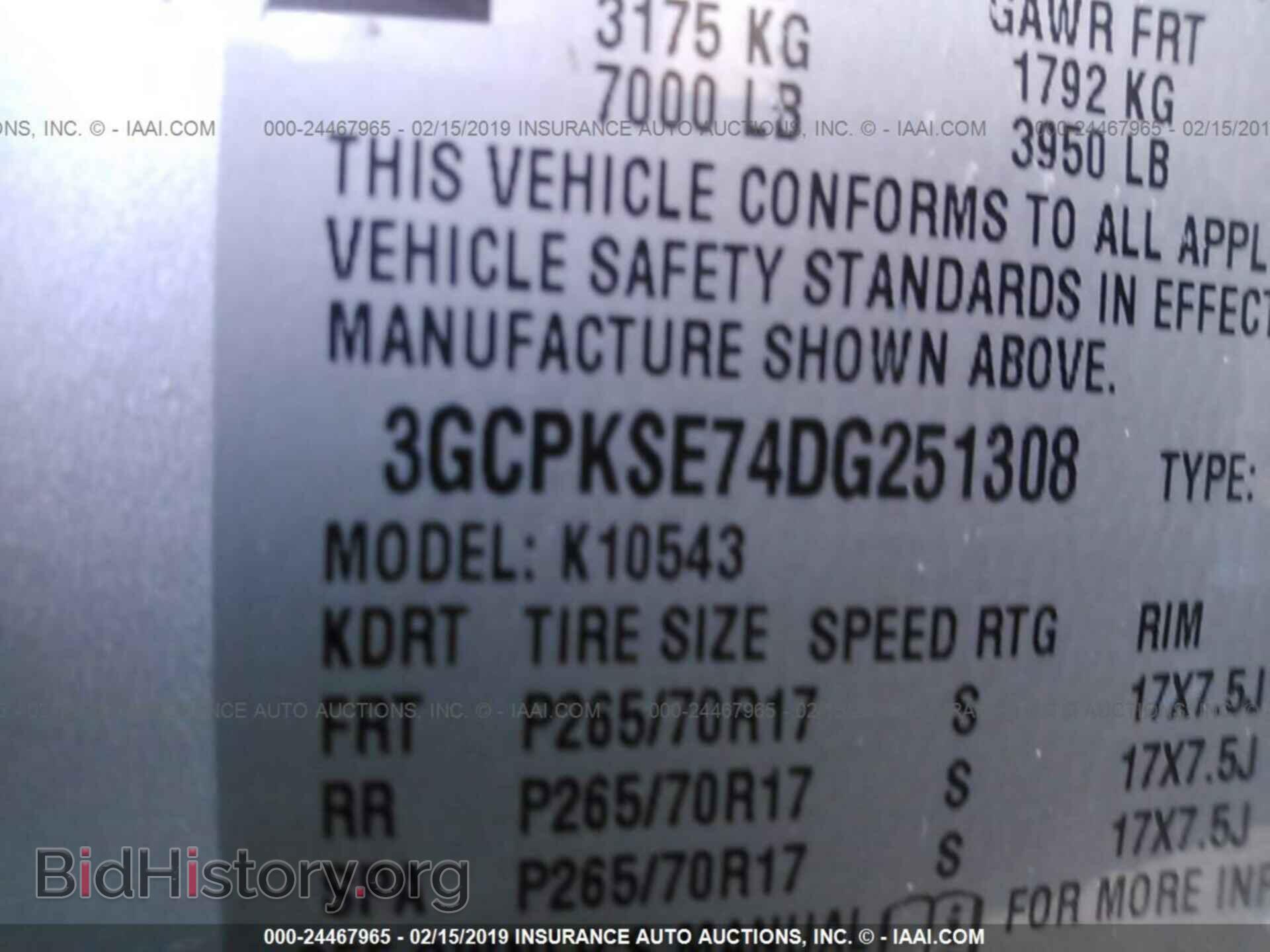 2013 CHEVROLET SILVERADO - VIN: 3GCPKSE74DG251308 - Фото 9
