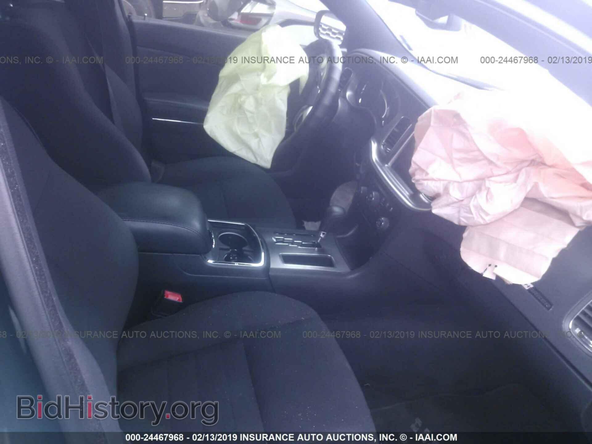 2012 DODGE CHARGER - VIN: 2C3CDXCT5CH230914 - Photo 5