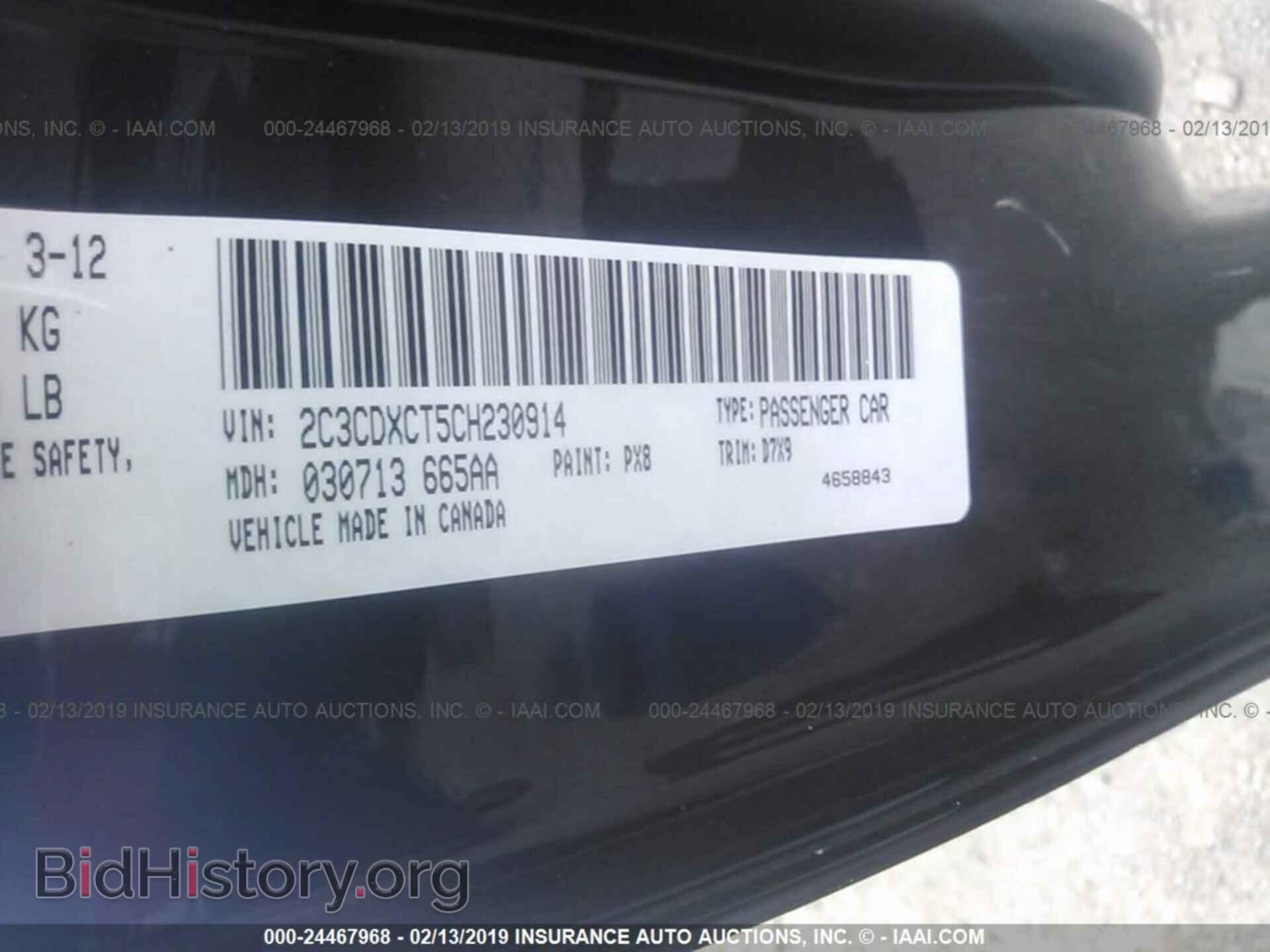 2012 DODGE CHARGER - VIN: 2C3CDXCT5CH230914 - Photo 9