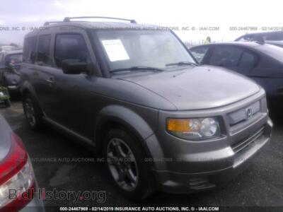 2007 Honda ELEMENT, серый — VIN 5J6YH18977L005526, IAAI