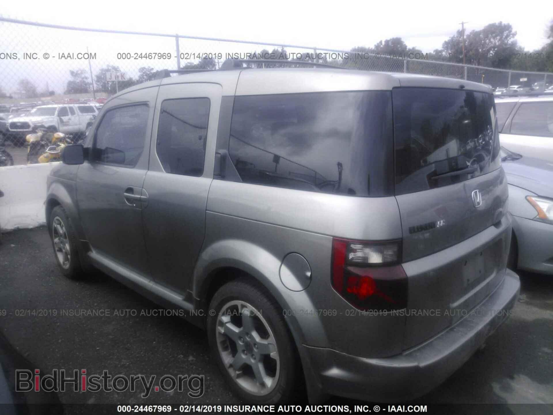 2007 HONDA ELEMENT - VIN: 5J6YH18977L005526 - Photo 3