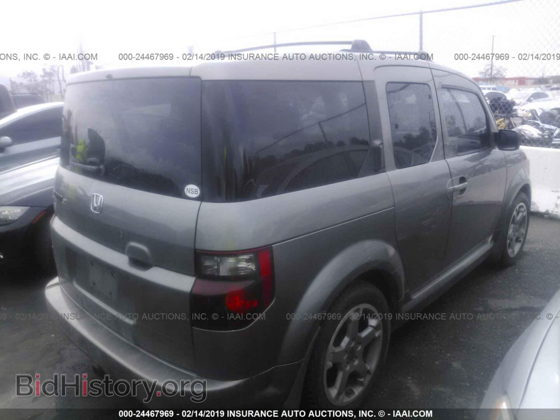 2007 HONDA ELEMENT - VIN: 5J6YH18977L005526 - Photo 4