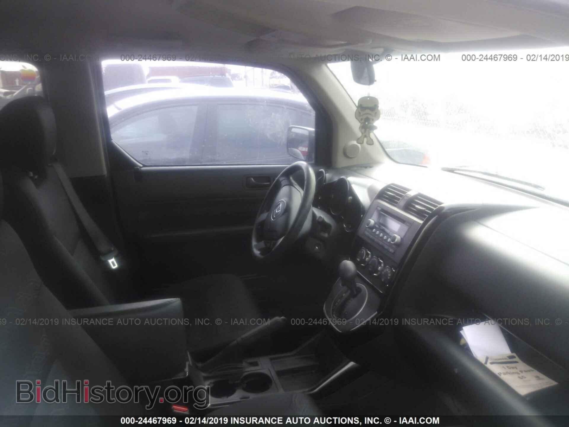 2007 HONDA ELEMENT - VIN: 5J6YH18977L005526 - Photo 5