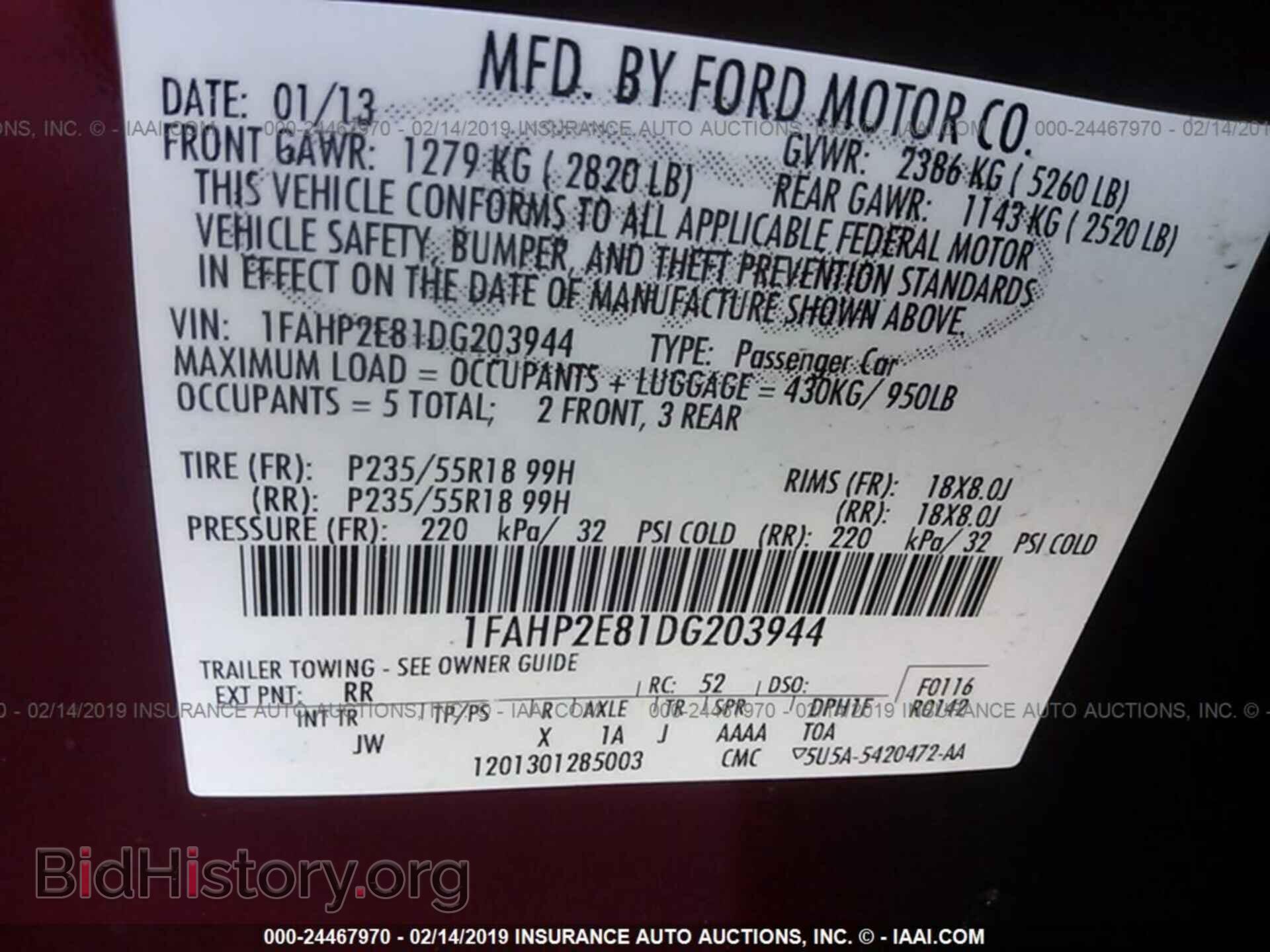 2013 FORD TAURUS - VIN: 1FAHP2E81DG203944 - Фото 9