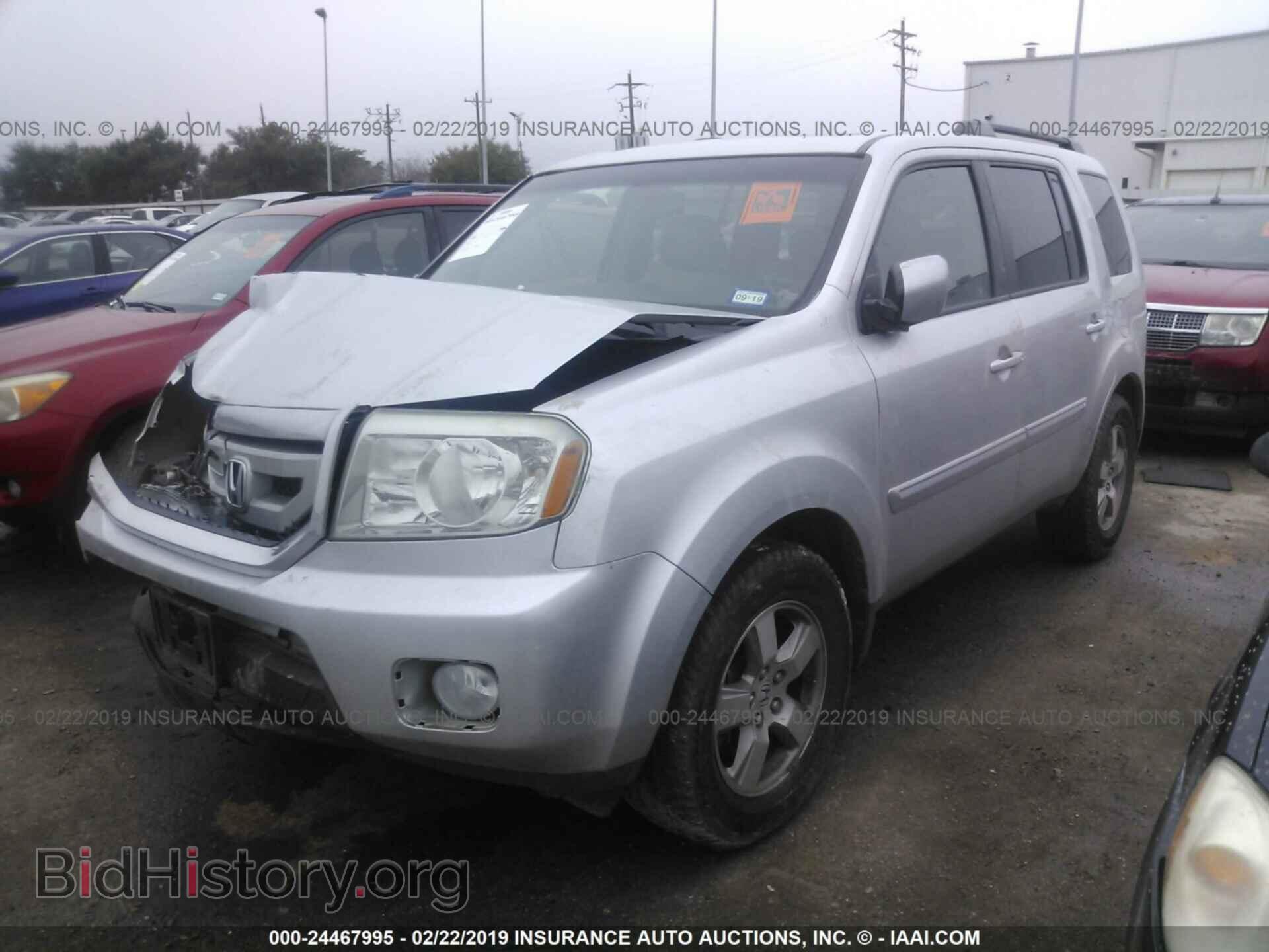 2009 HONDA PILOT - VIN: 5FNYF38549B003842 - Фото 2