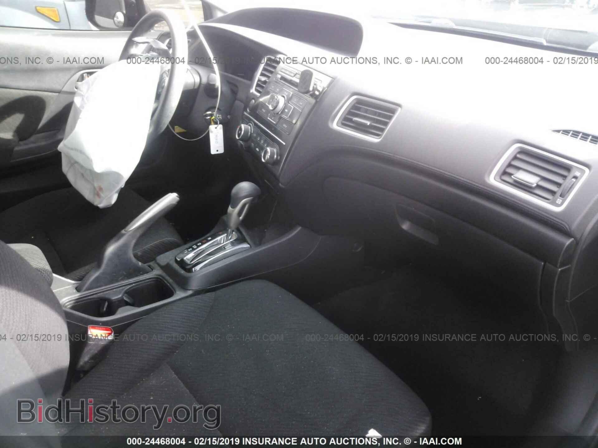 2013 HONDA CIVIC - VIN: 2HGFB2F56DH589058 - Фото 5