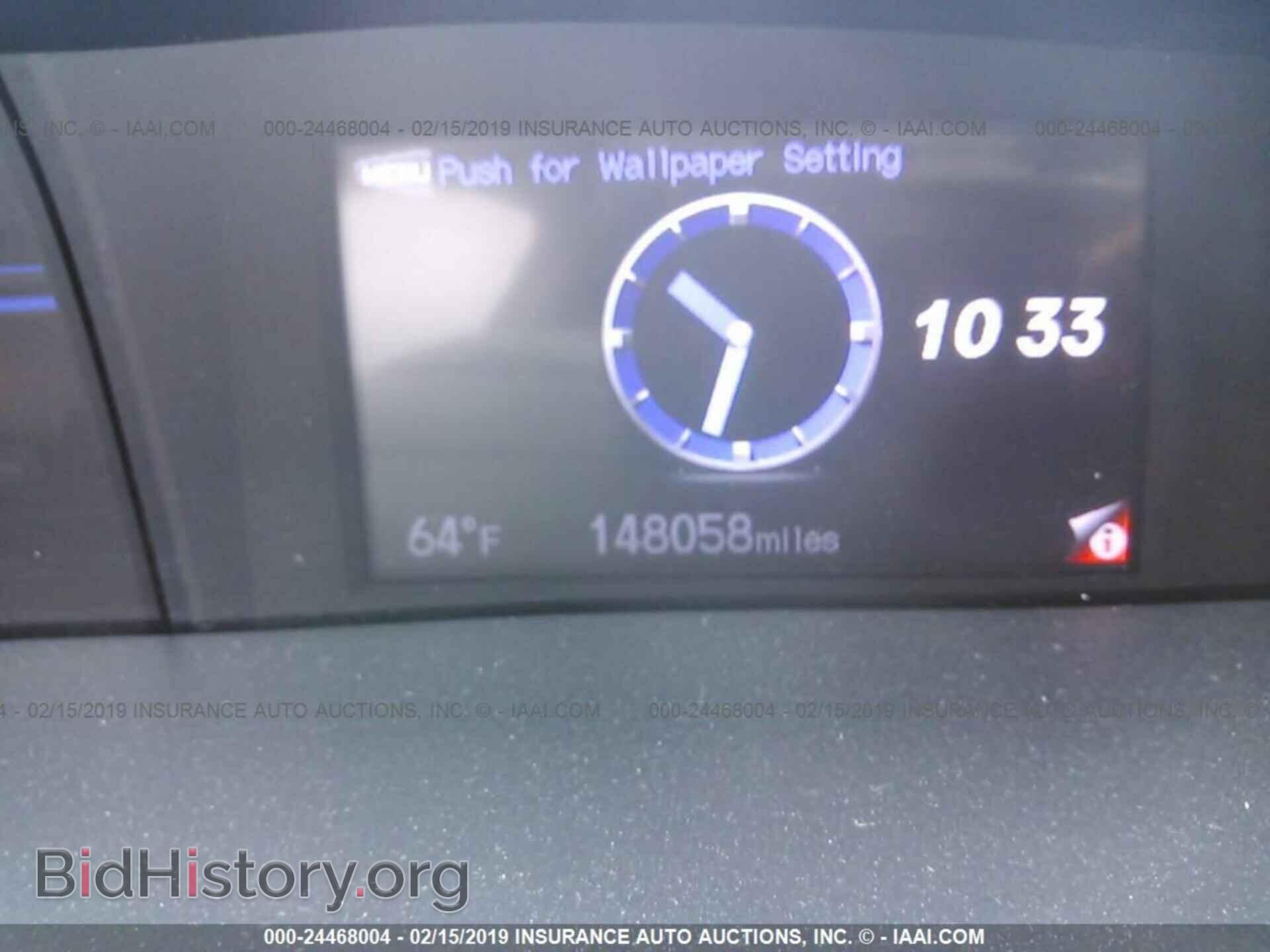 2013 HONDA CIVIC - VIN: 2HGFB2F56DH589058 - Фото 7