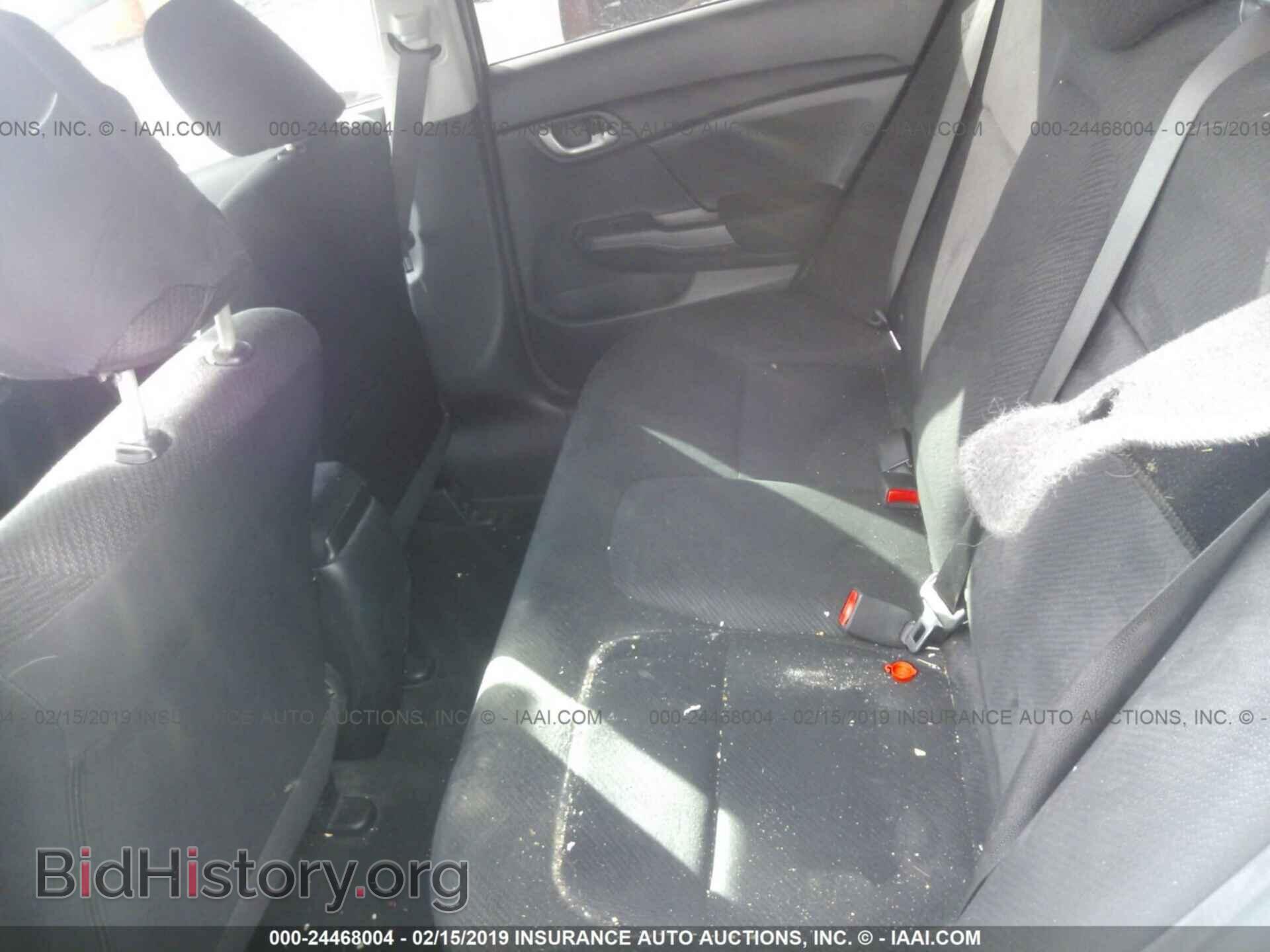 2013 HONDA CIVIC - VIN: 2HGFB2F56DH589058 - Фото 8
