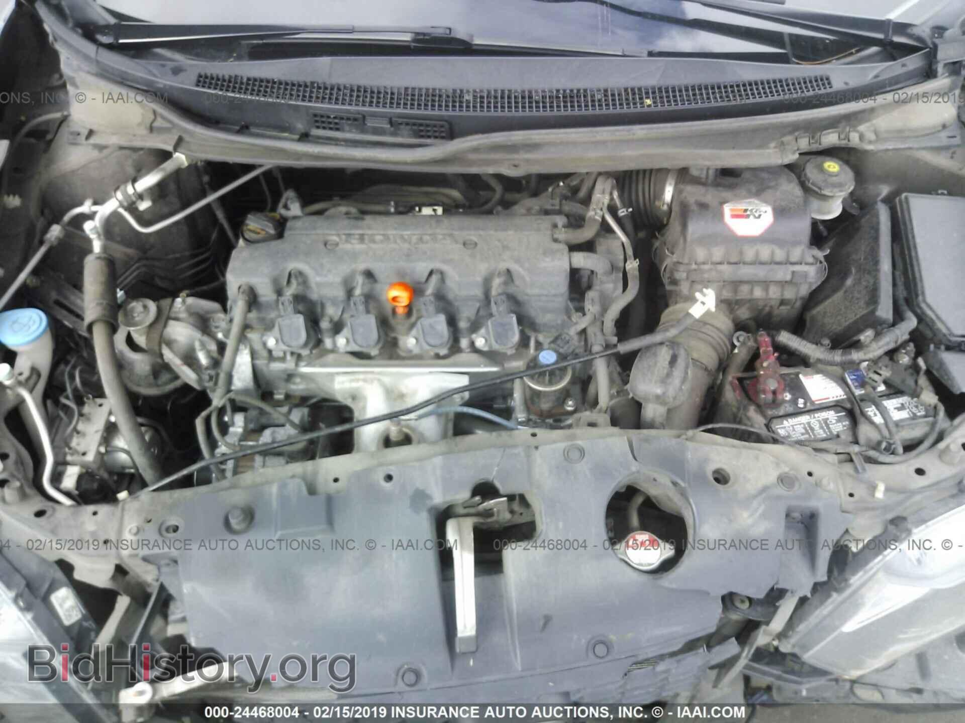 2013 HONDA CIVIC - VIN: 2HGFB2F56DH589058 - Фото 10