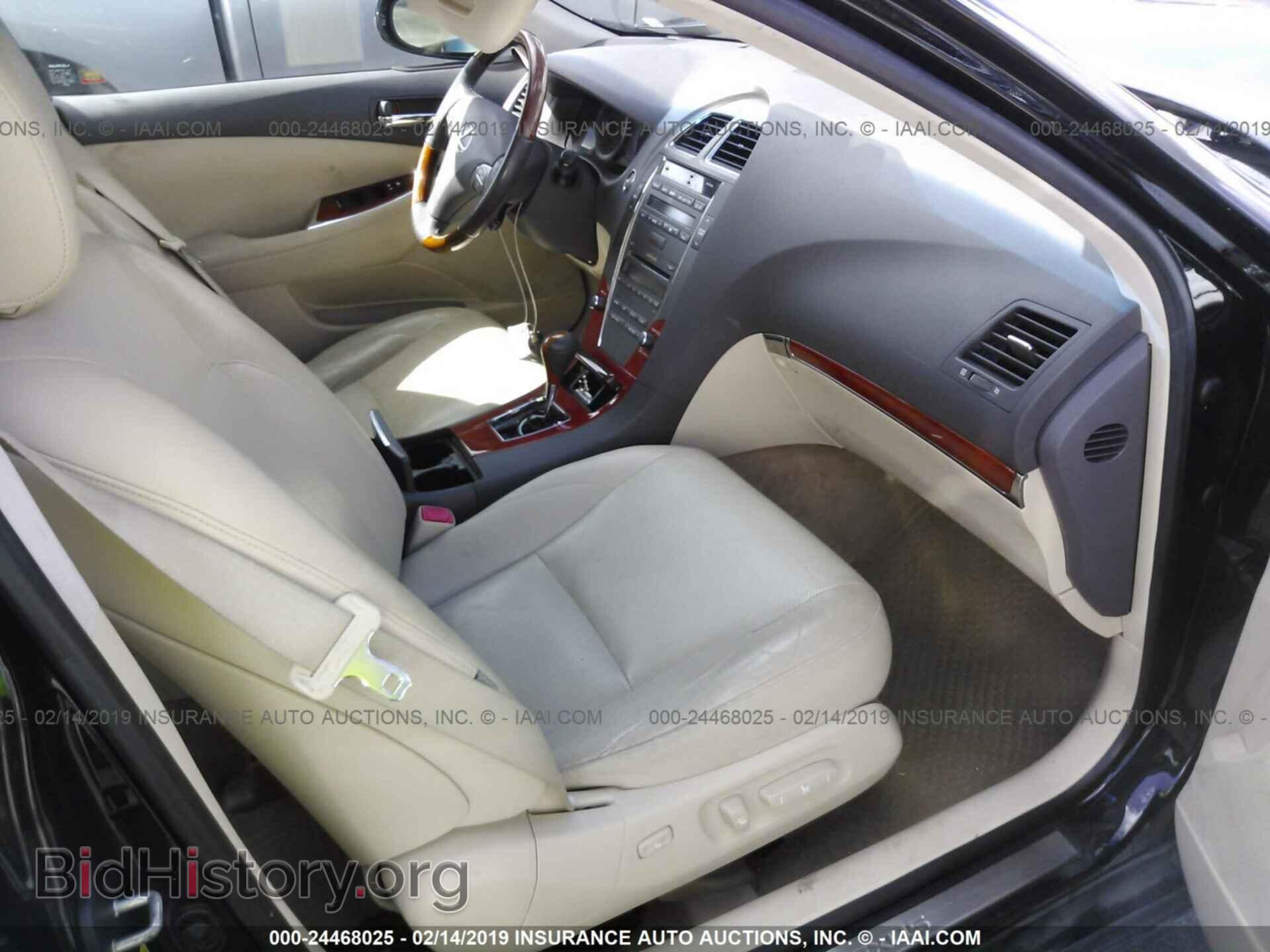 2011 LEXUS ES - VIN: JTHBK1EG0B2455743 - Фото 5