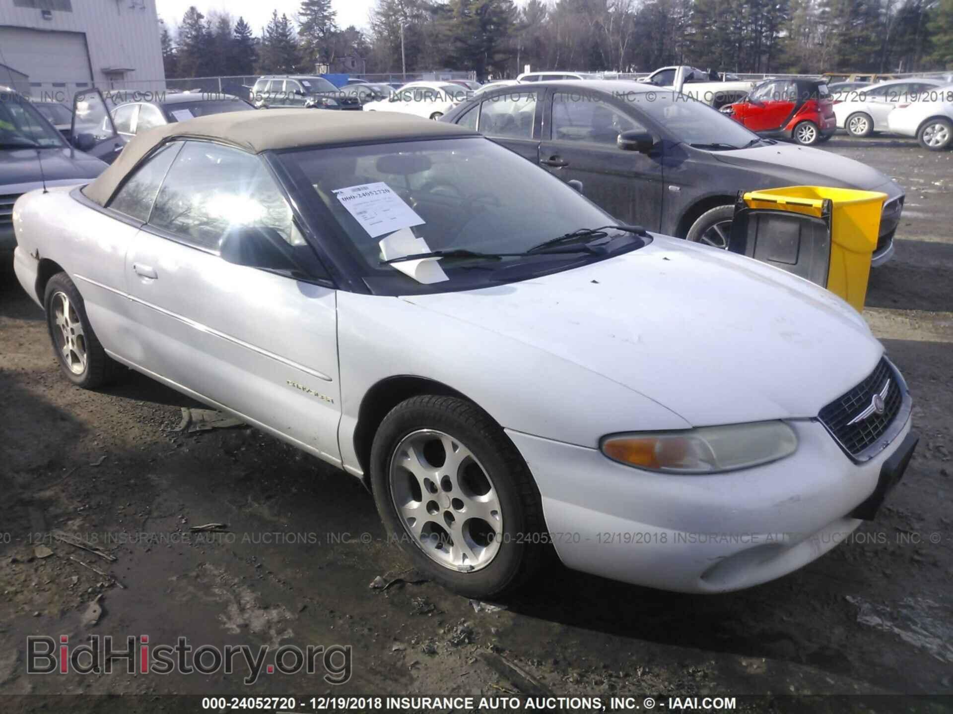 Фотография 3C3EL55H9YT211161 - CHRYSLER SEBRING 2000