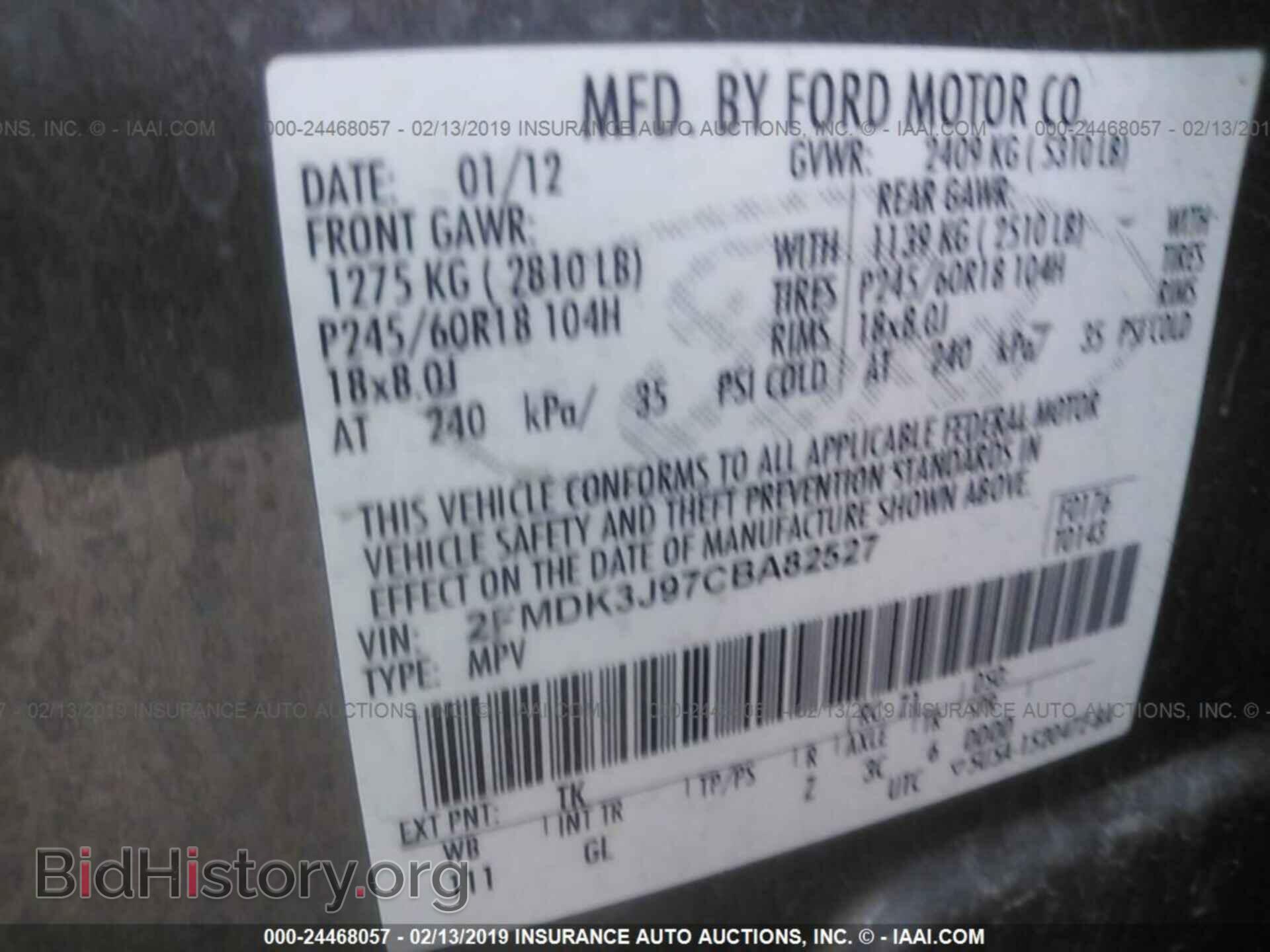 2012 FORD EDGE - VIN: 2FMDK3J97CBA82527 - Photo 9