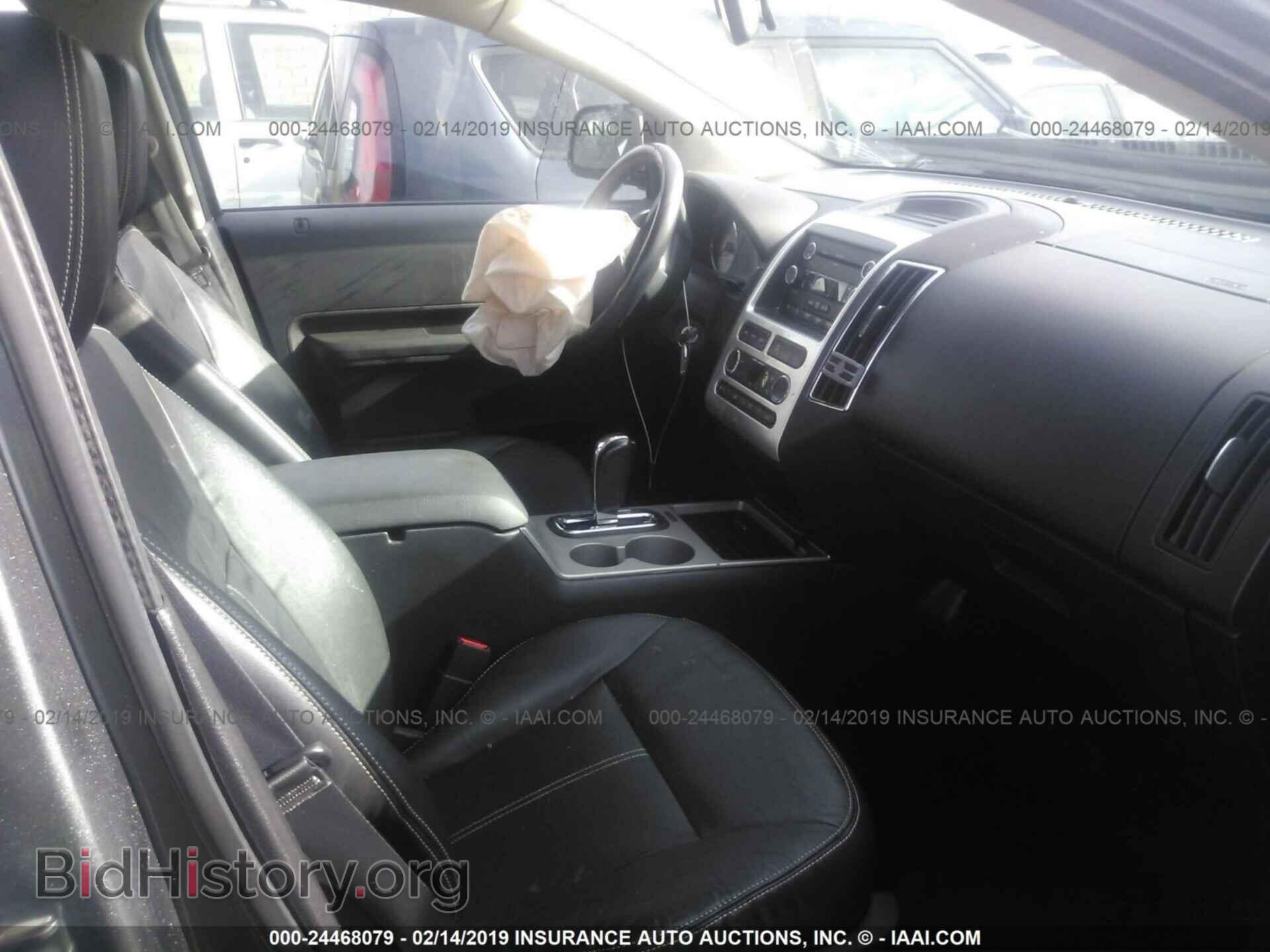 2009 FORD EDGE - VIN: 2FMDK38C99BA92437 - Фото 5