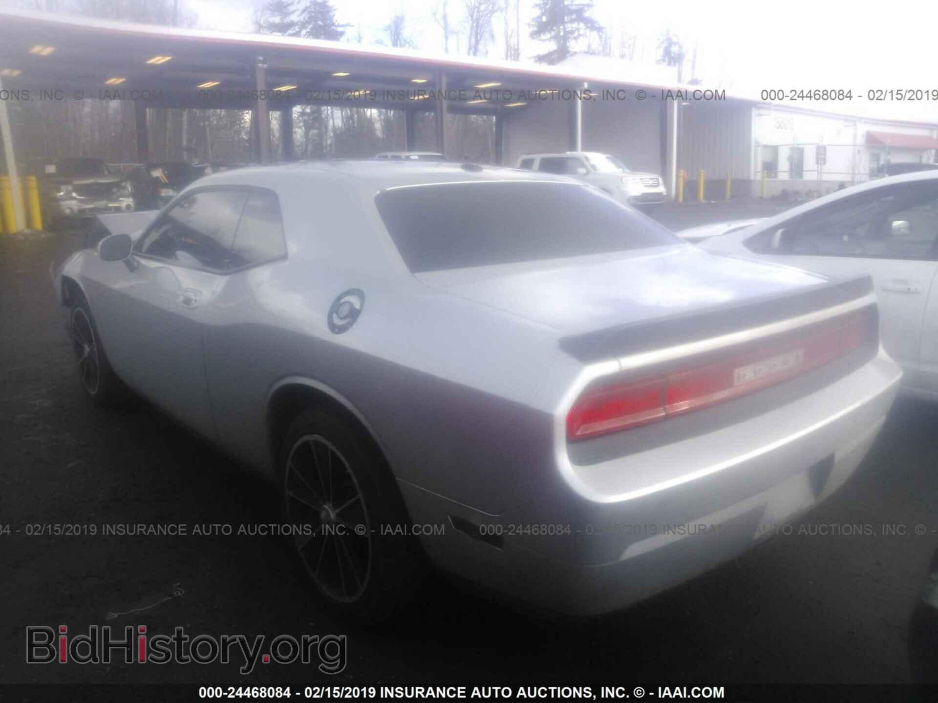 2010 DODGE CHALLENGER - VIN: 2B3CJ4DV2AH220553 - Фото 3