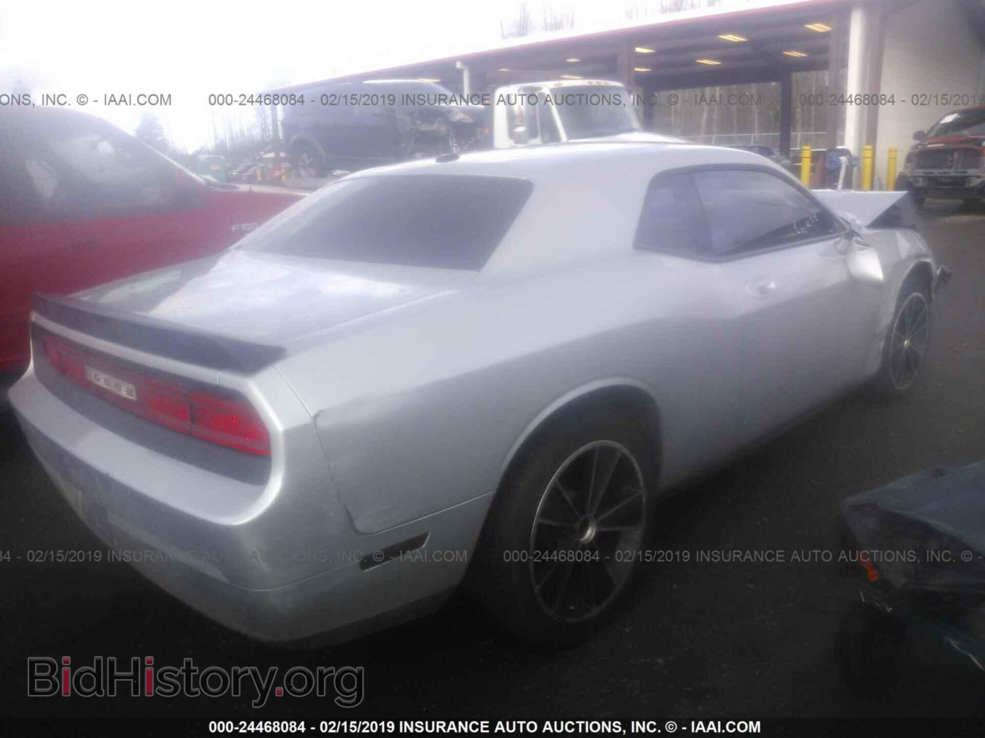 2010 DODGE CHALLENGER - VIN: 2B3CJ4DV2AH220553 - Фото 4