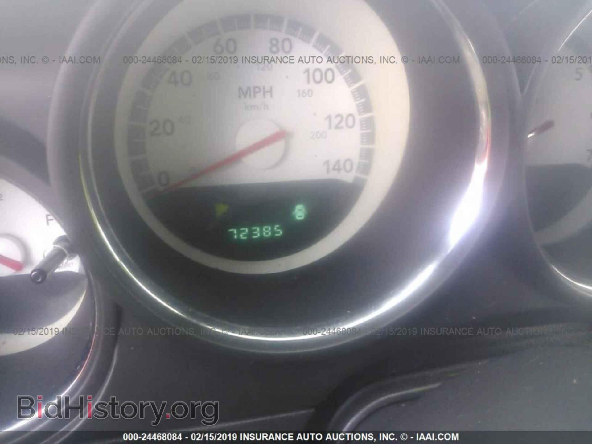 2010 DODGE CHALLENGER - VIN: 2B3CJ4DV2AH220553 - Фото 7