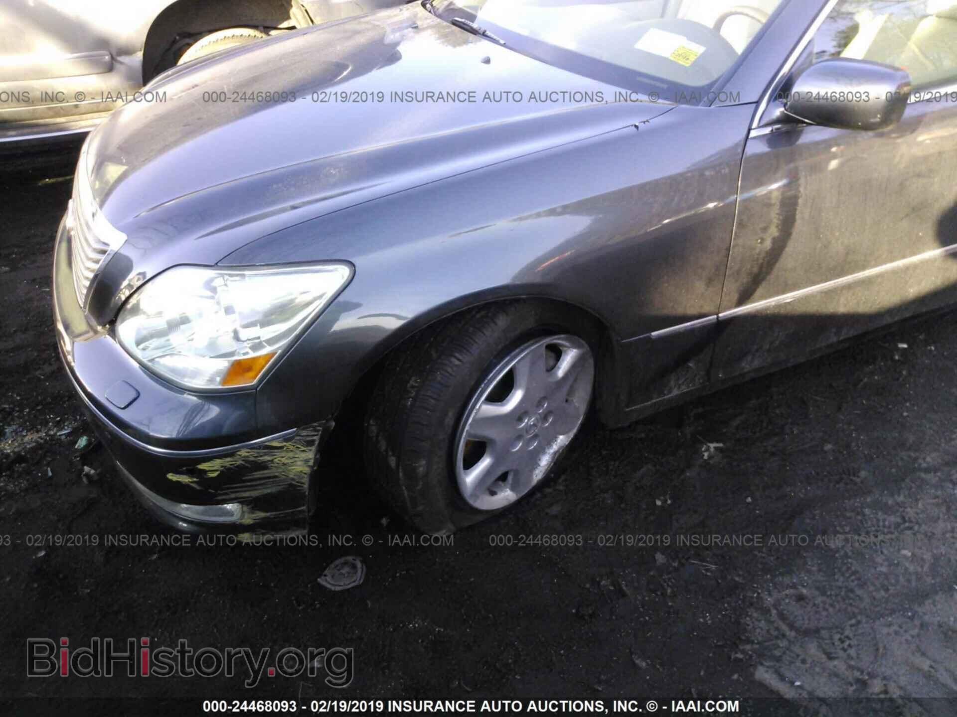 2004 LEXUS LS - VIN: JTHBN36F140150596 - Фото 6