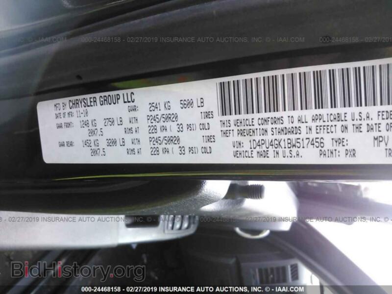 2011 Dodge NITRO (VIN 1D4PU4GK1BW517456) — photo 9 of 10