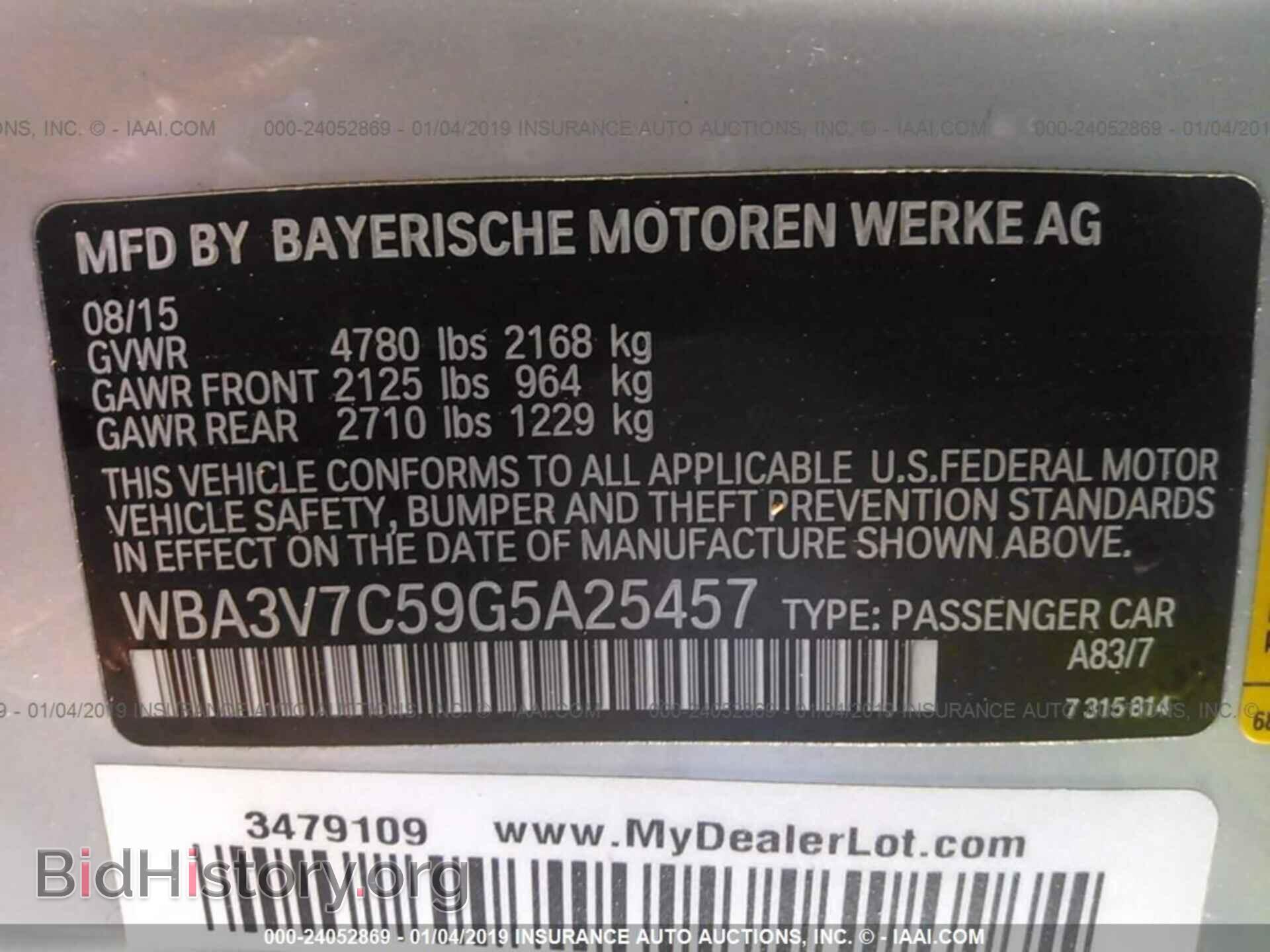 2016 BMW 428 - VIN: WBA3V7C59G5A25457 - Фото 9