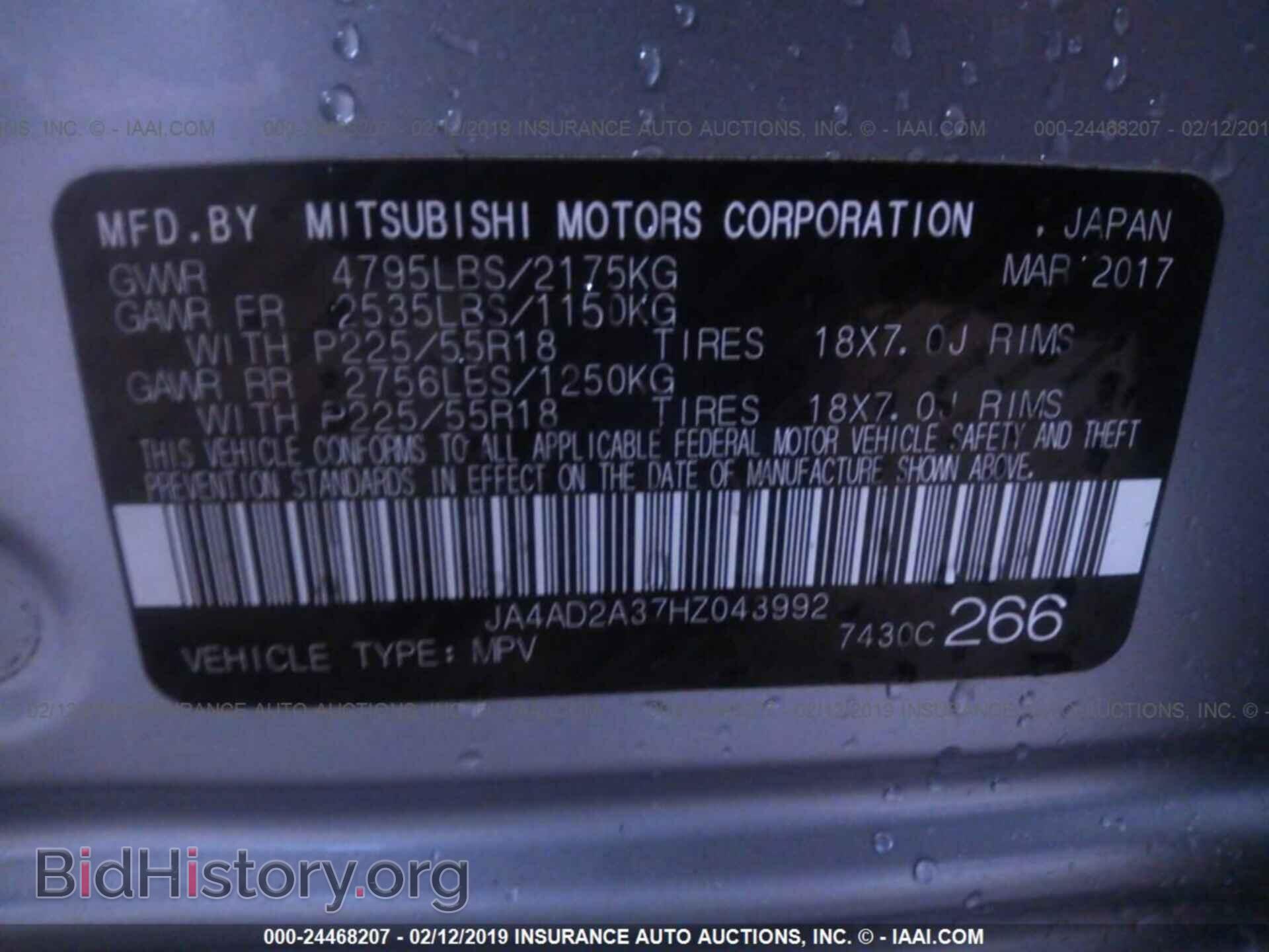2017 MITSUBISHI OUTLANDER - VIN: JA4AD2A37HZ043992 - Фото 9