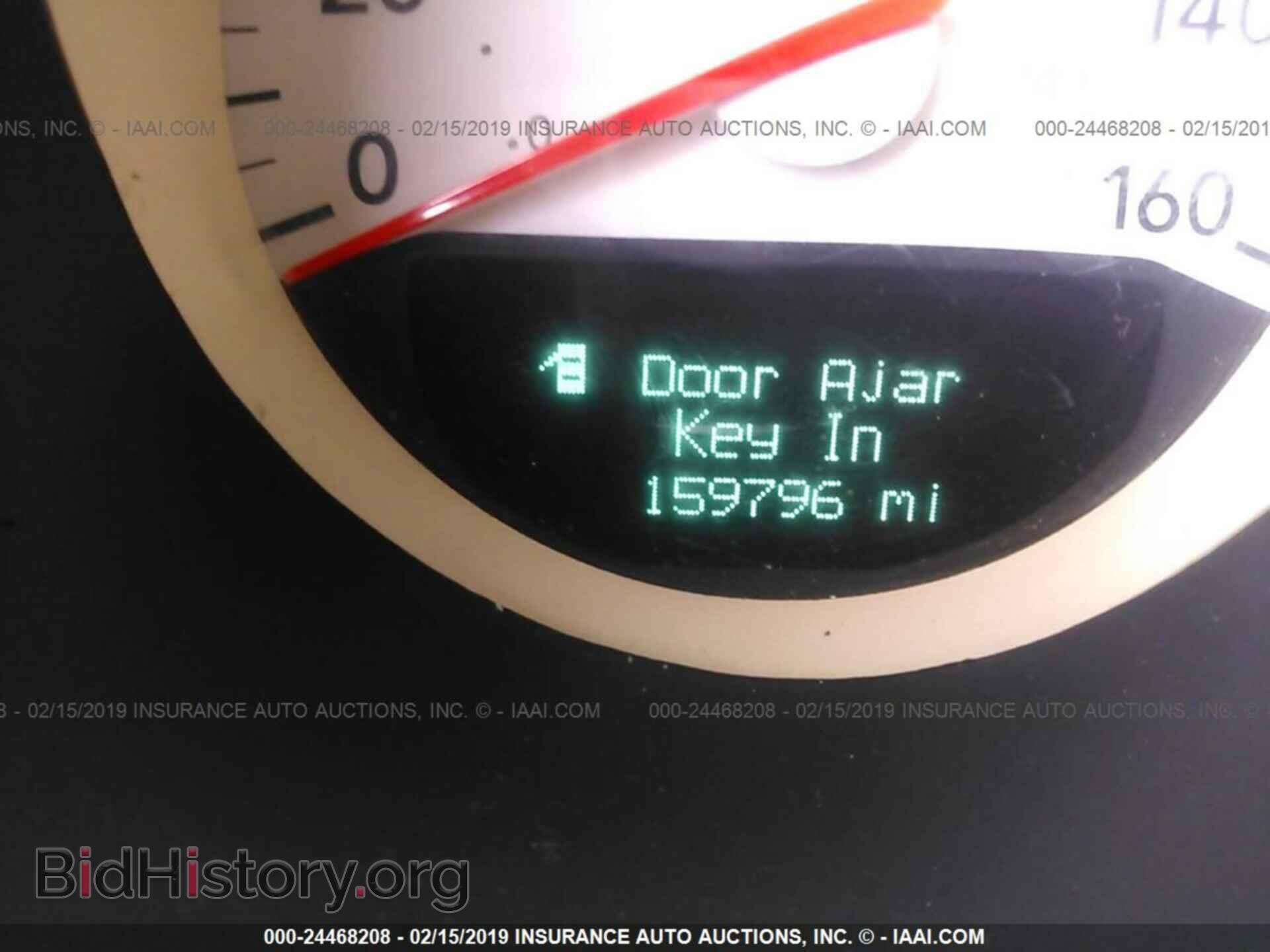 2006 DODGE CHARGER - VIN: 2B3KA53H96H227567 - Фото 7