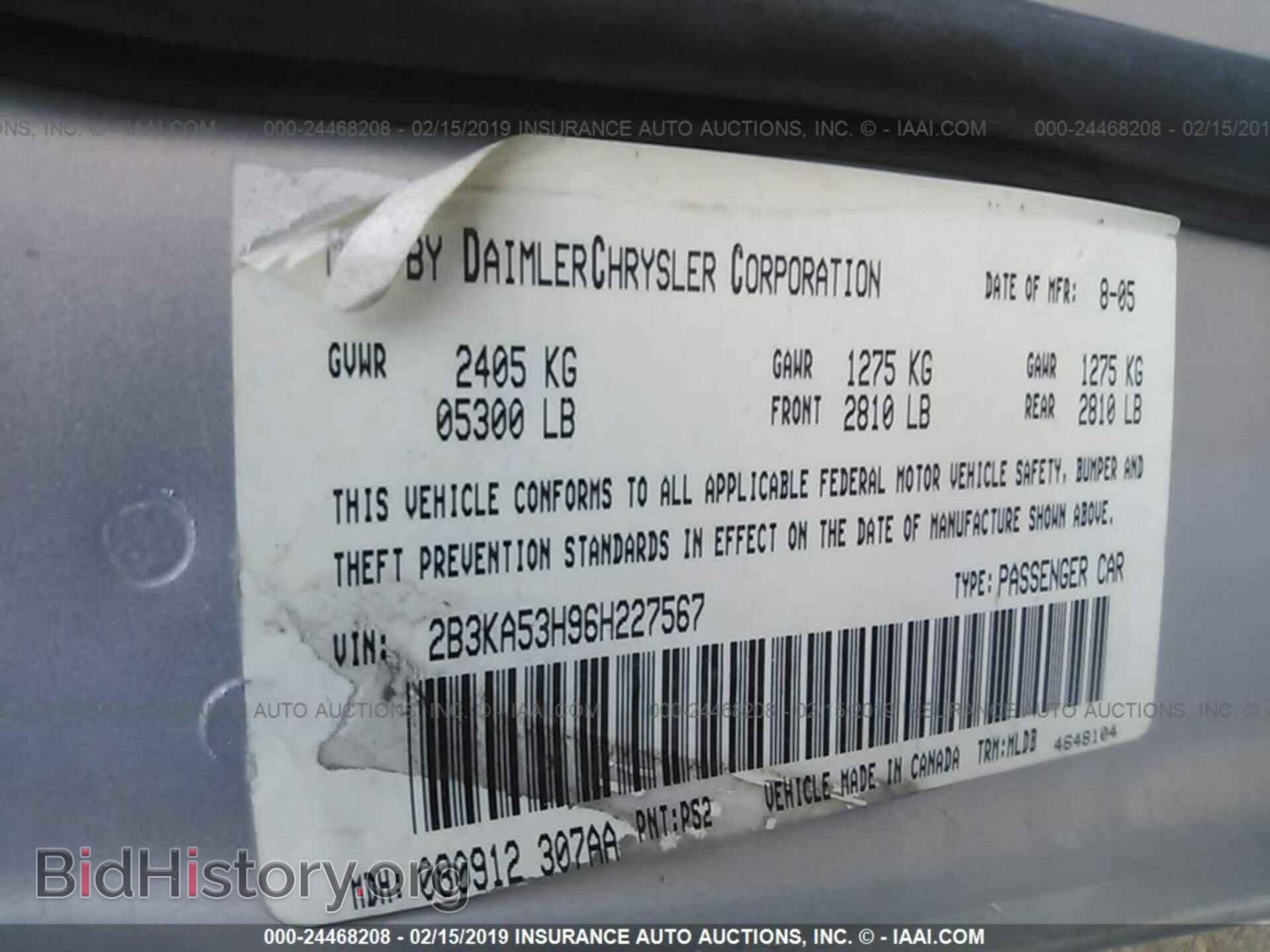 2006 DODGE CHARGER - VIN: 2B3KA53H96H227567 - Фото 9