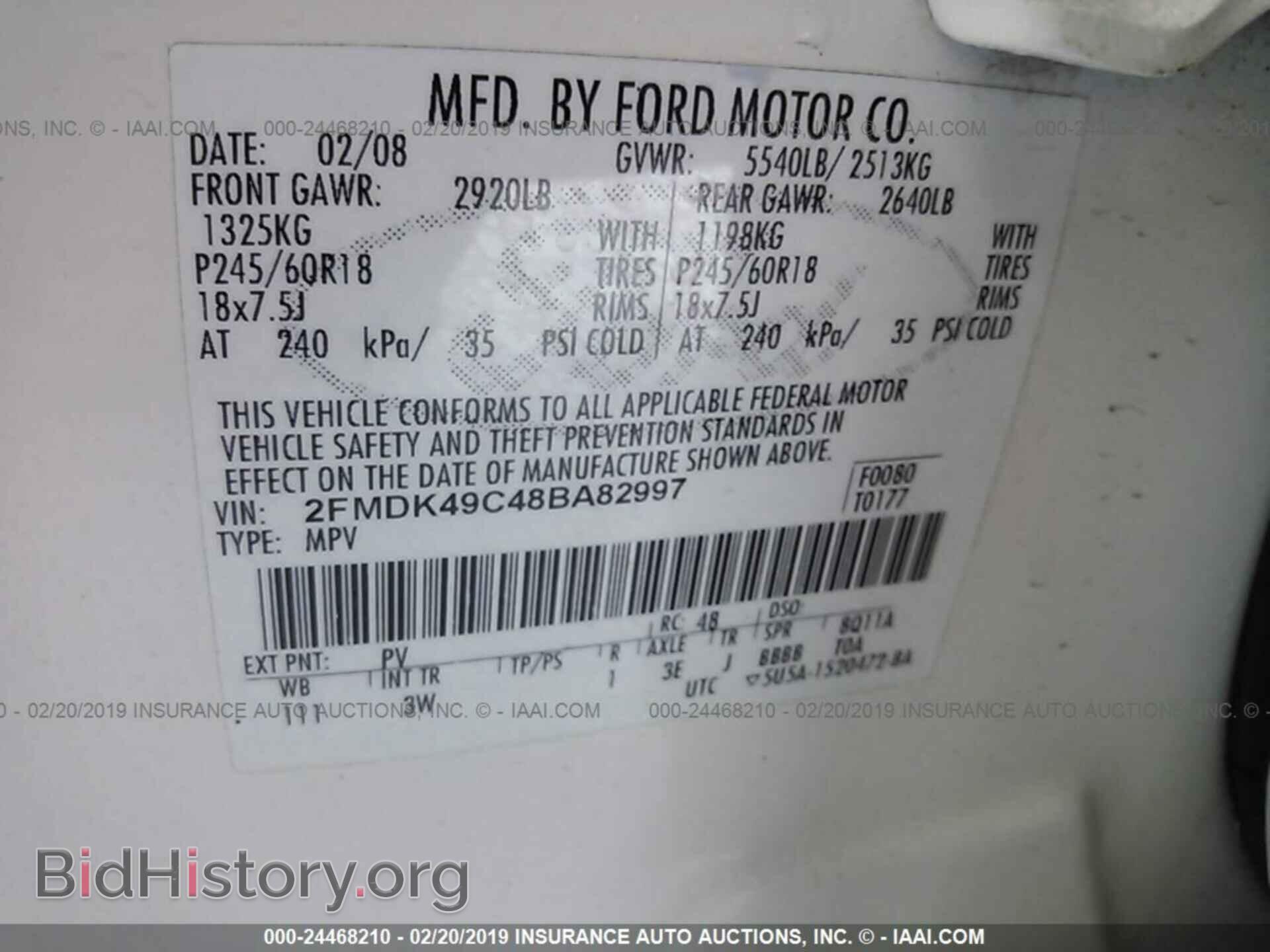 2008 FORD EDGE - VIN: 2FMDK49C48BA82997 - Фото 9