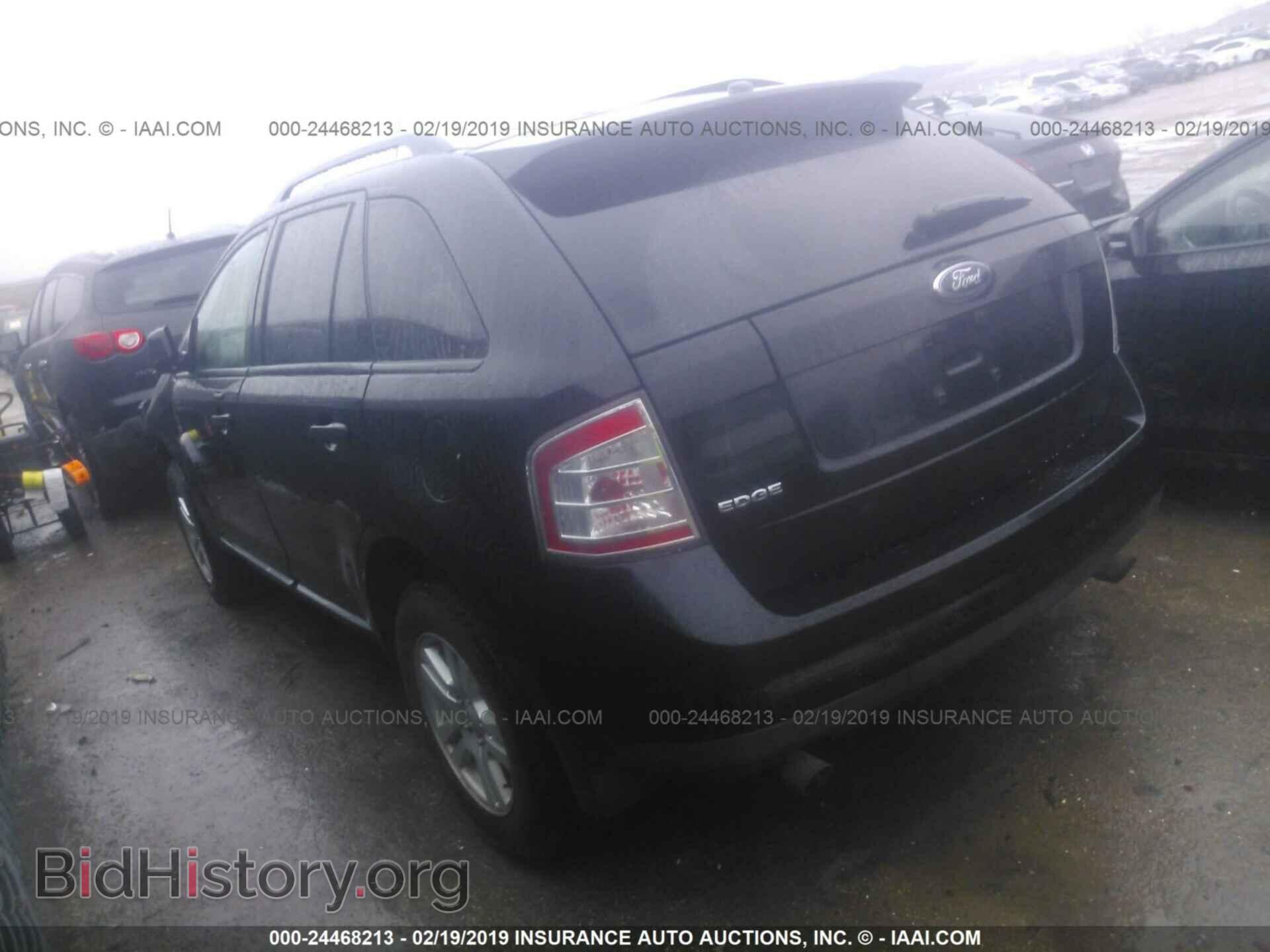 2007 FORD EDGE - VIN: 2FMDK36C47BB36487 - Фото 3