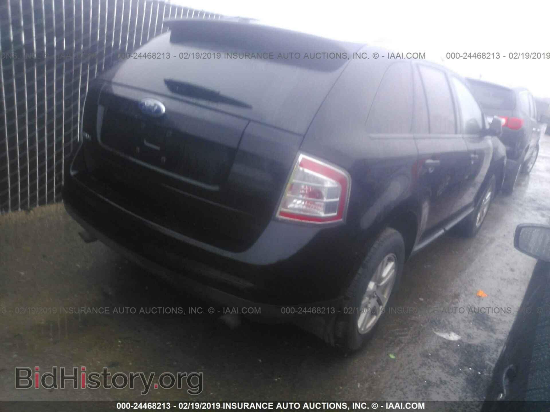 2007 FORD EDGE - VIN: 2FMDK36C47BB36487 - Фото 4