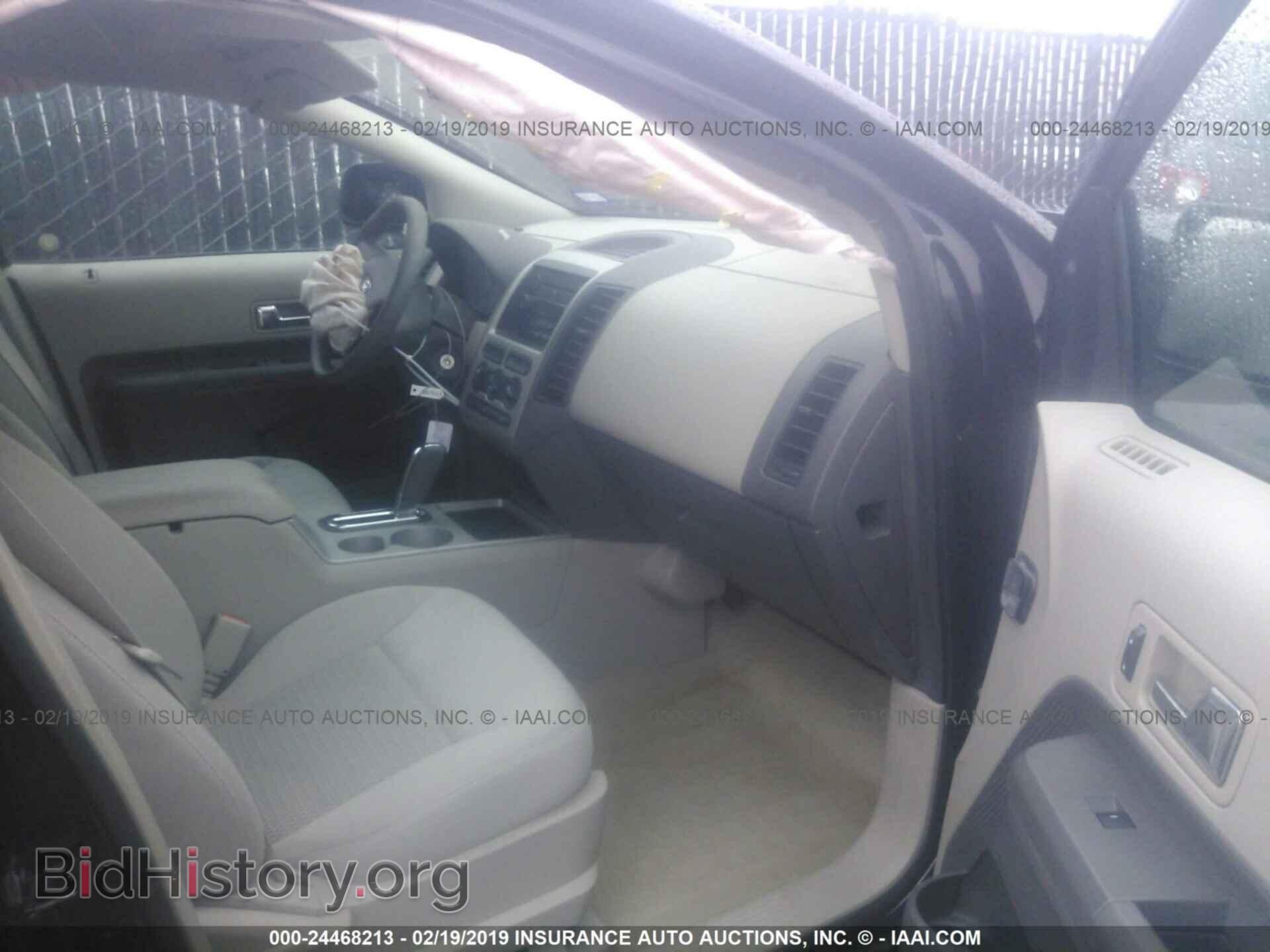 2007 FORD EDGE - VIN: 2FMDK36C47BB36487 - Фото 5