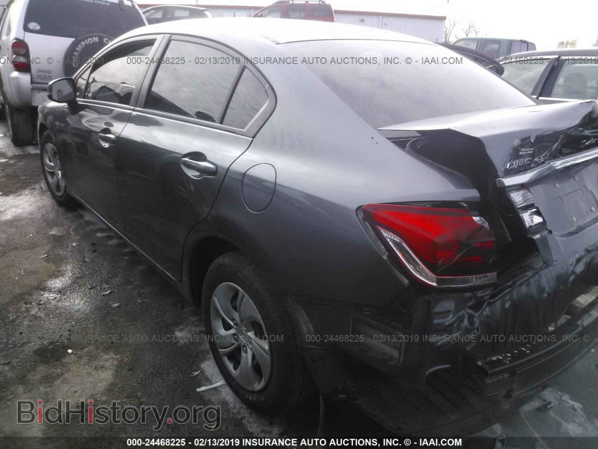 2013 HONDA CIVIC - VIN: 19XFB2E55DE026420 - Фото 3