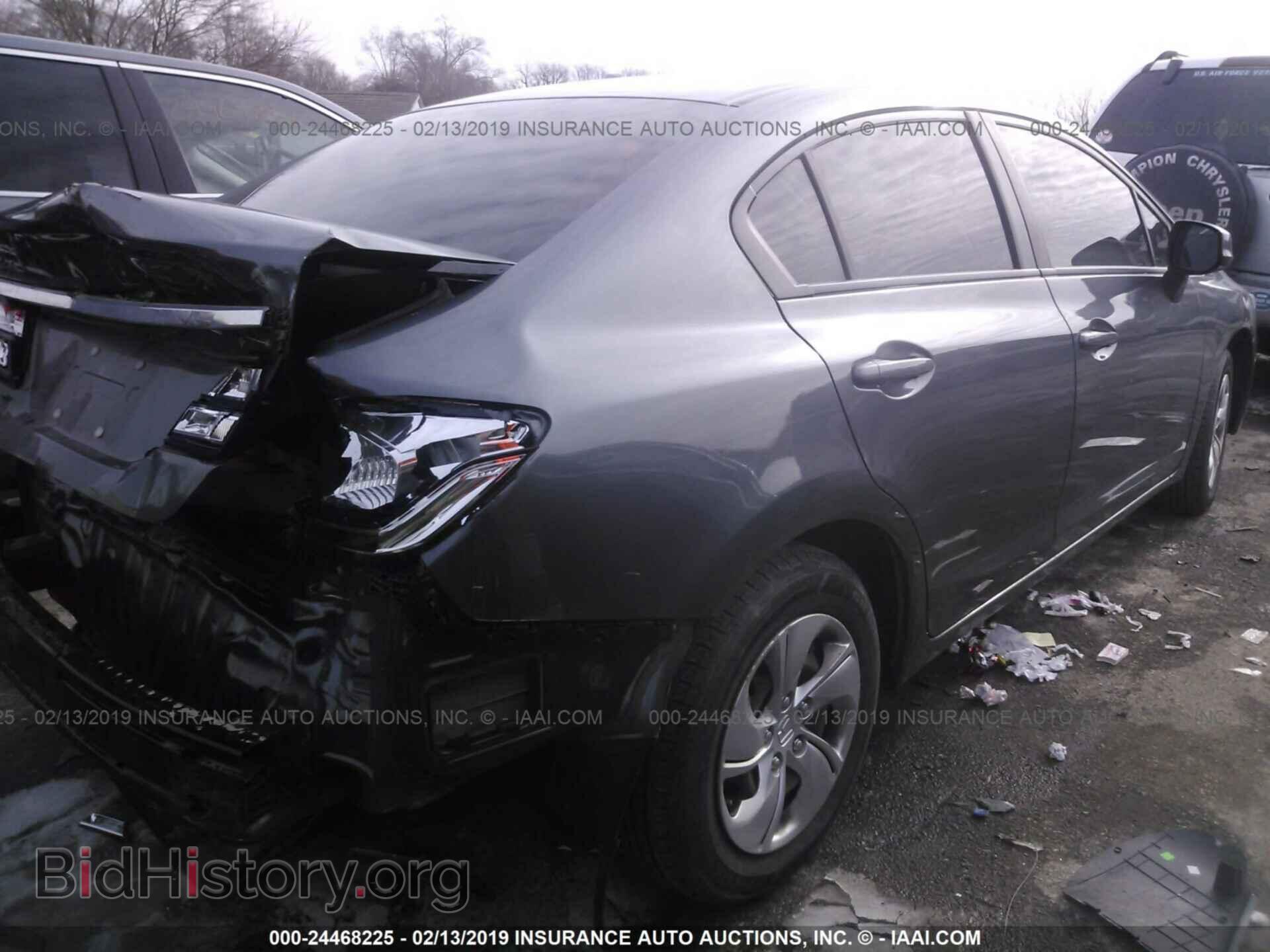 2013 HONDA CIVIC - VIN: 19XFB2E55DE026420 - Фото 4
