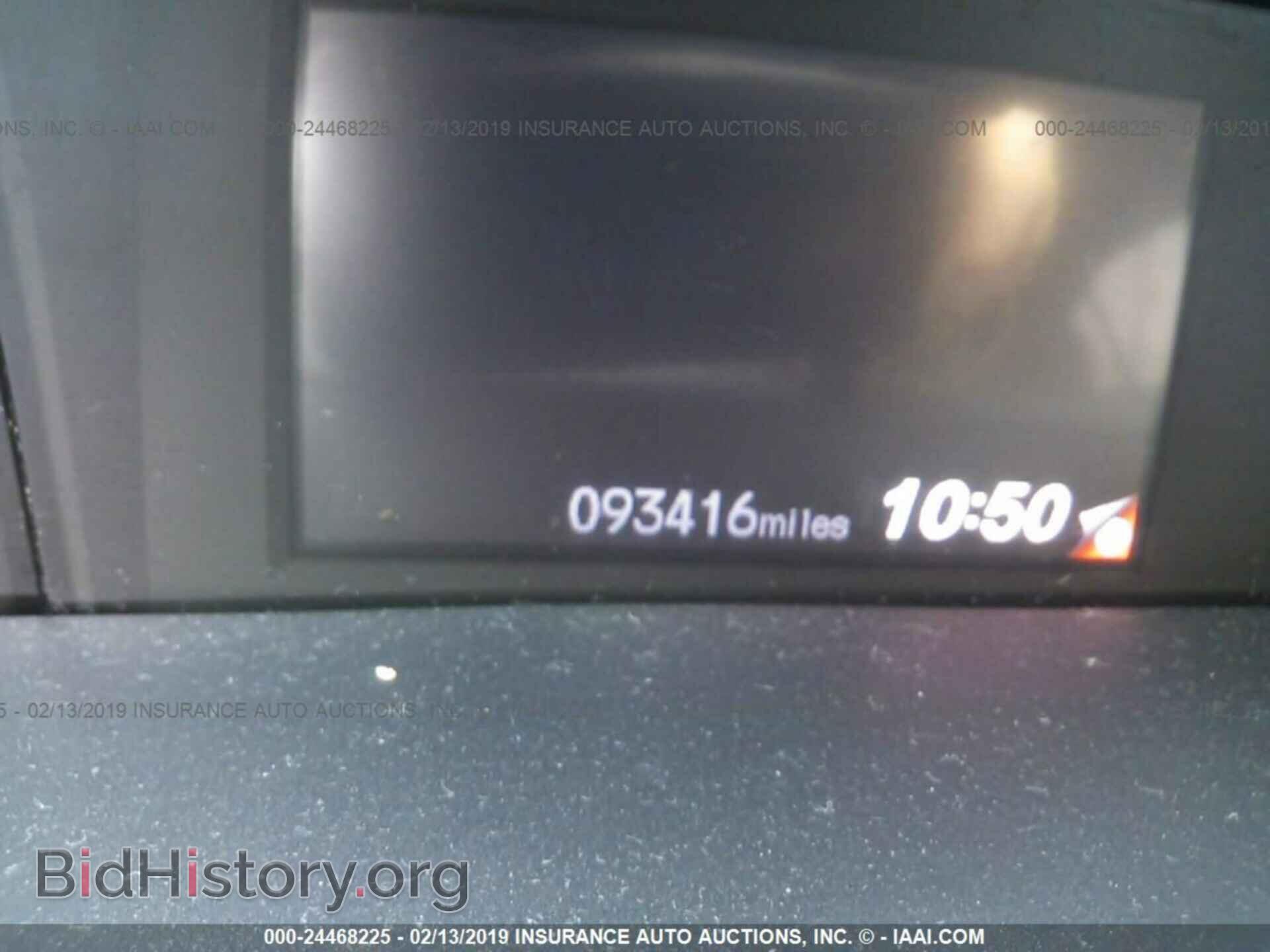 2013 HONDA CIVIC - VIN: 19XFB2E55DE026420 - Фото 7