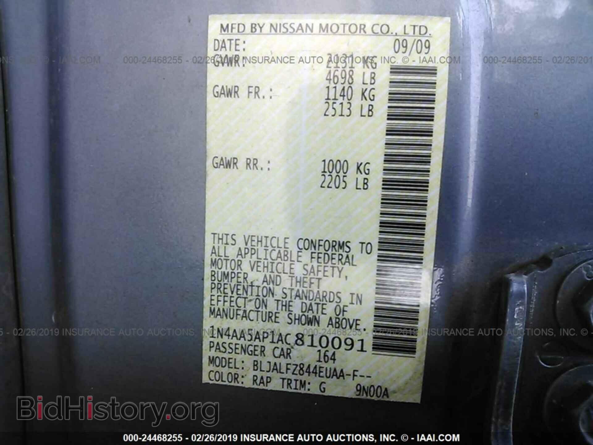 2010 NISSAN MAXIMA - VIN: 1N4AA5AP1AC810091 - Фото 9