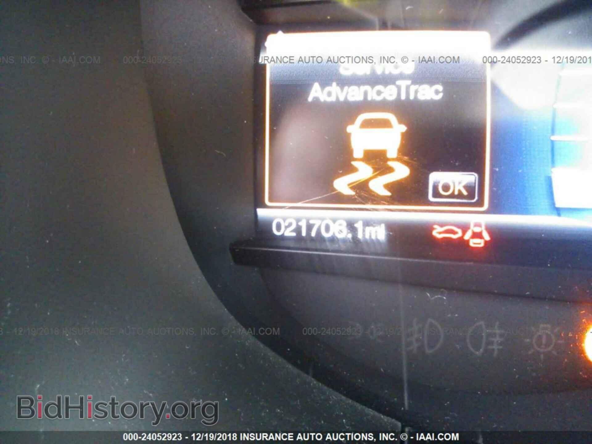 2015 FORD EDGE - VIN: 2FMTK3K8XFBB73104 - Фото 7