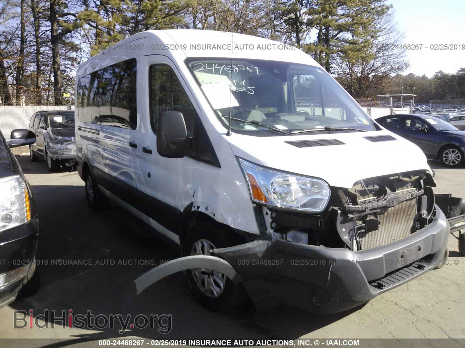 Фотография 1FBAX2CM8FKB16882 - FORD TRANSIT 2015